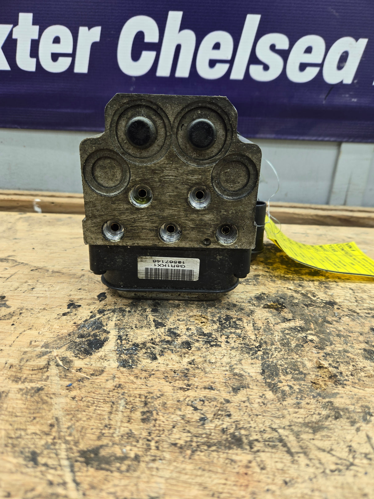 2003-2006 Chevrolet Silverado GMC ABS Pump Module Control Assembly - 13567146