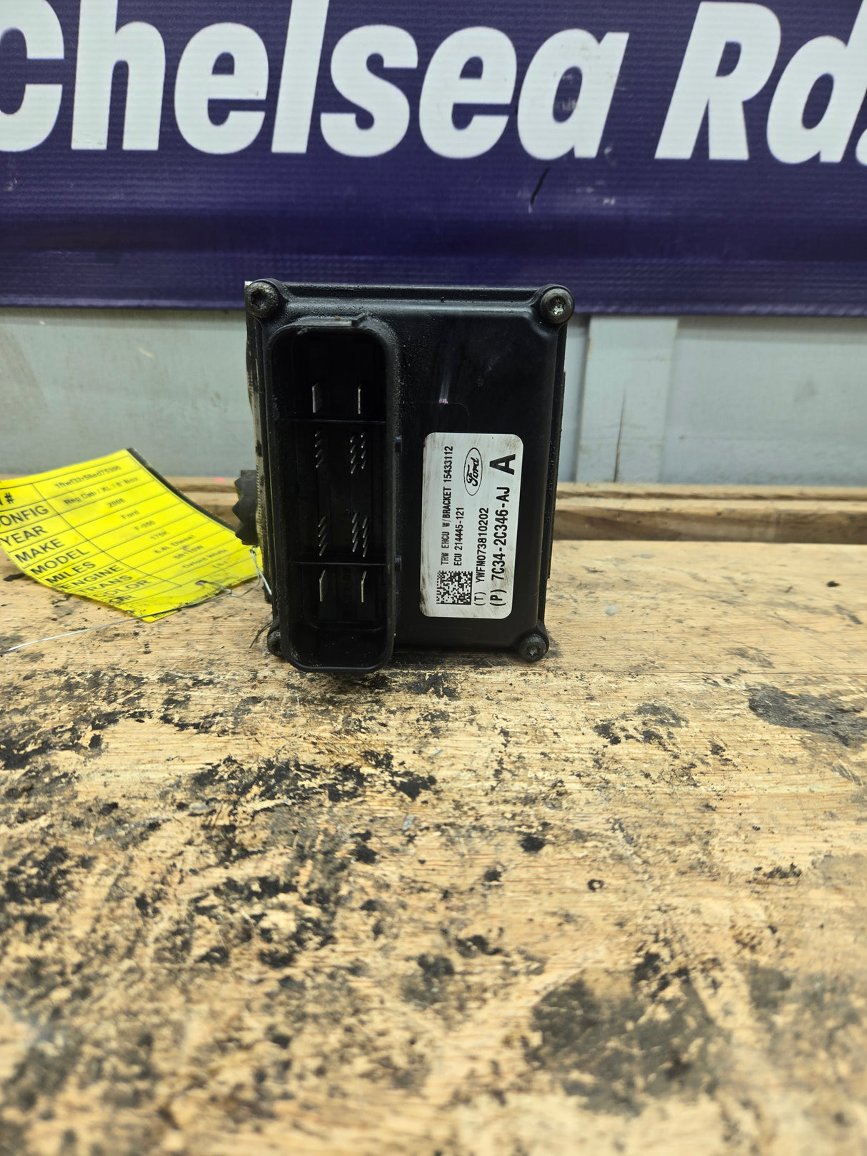 2008-2010 Ford Super Duty F250 F350 ABS Pump Module Control Assembly 7C34-2C346-AJ