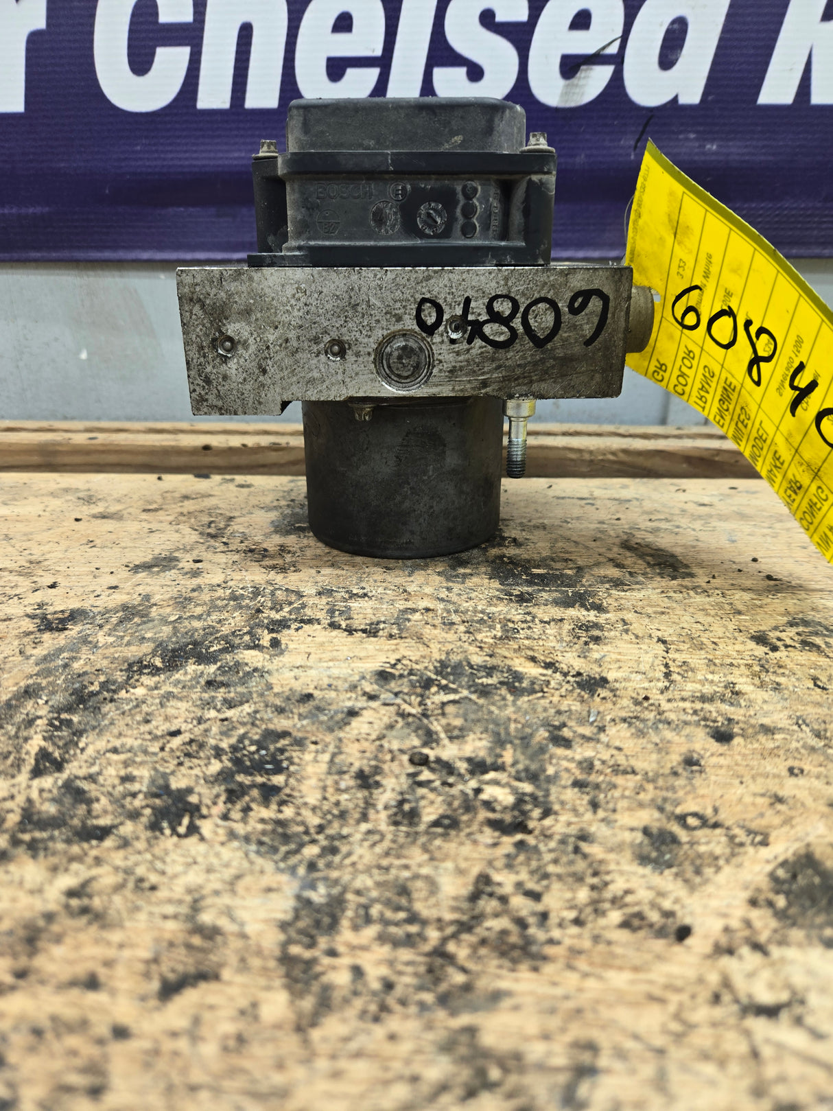 2008 Chevrolet Silverado 1500 4.3L ABS Pump Module - 0265800571