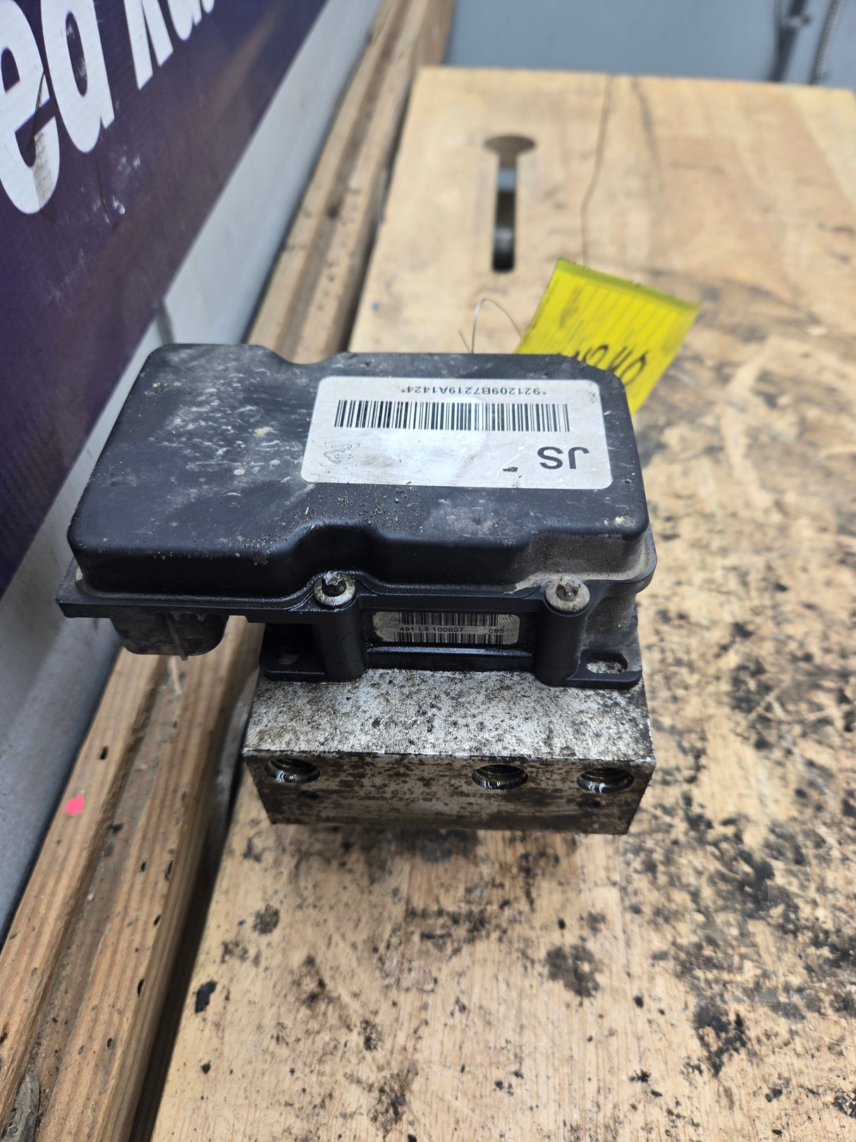 2008 Chevrolet Silverado 1500 4.3L ABS Pump Module - 0265800571