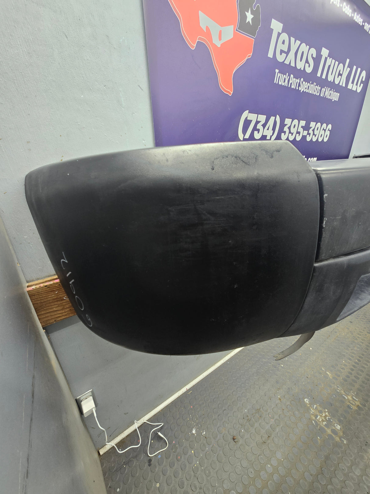 2007-2008 Chevrolet Silverado 1500 Front Bumper