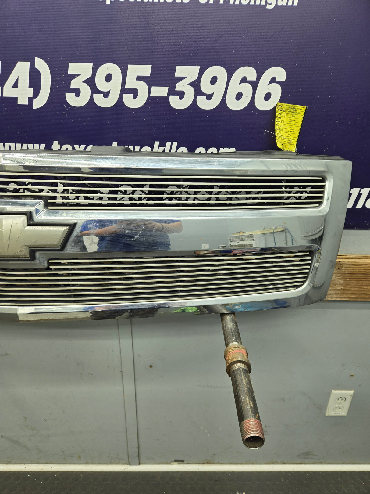 2007-2013 Chevrolet Silverado 1500 Chrome Grille