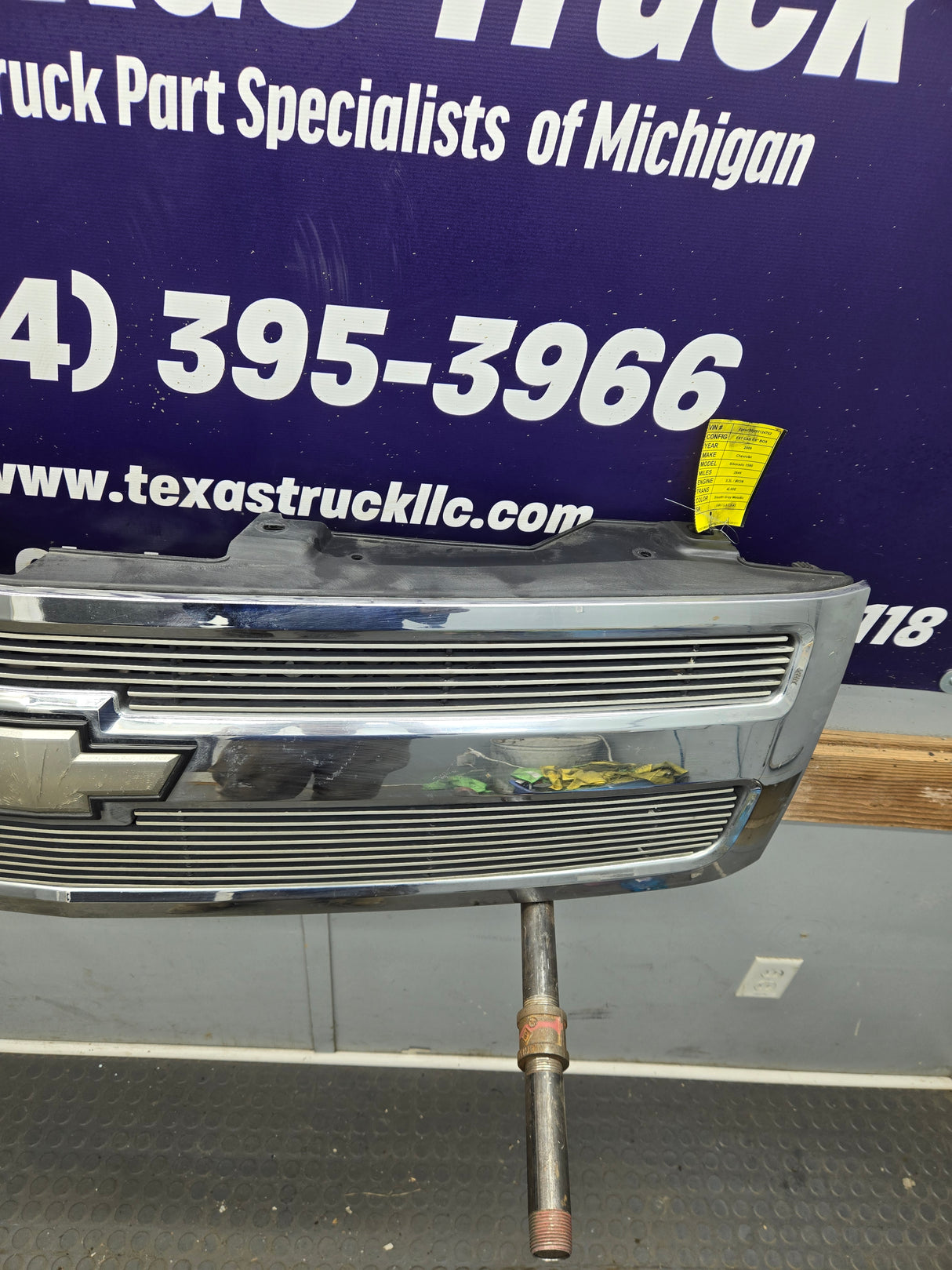 2007-2013 Chevrolet Silverado 1500 Chrome Grille