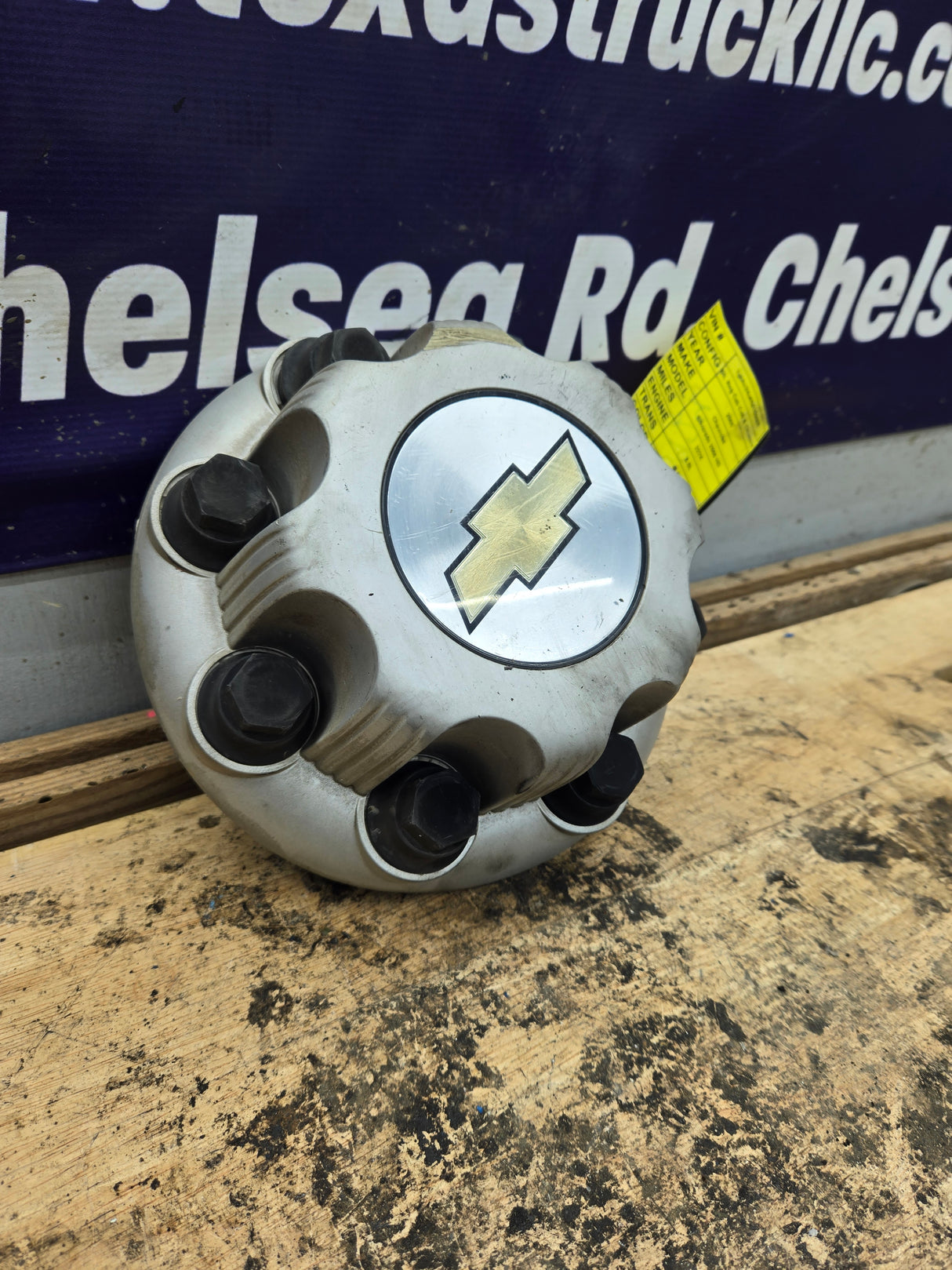 1999-2006 Chevy Silverado Center Cap Hub Cap