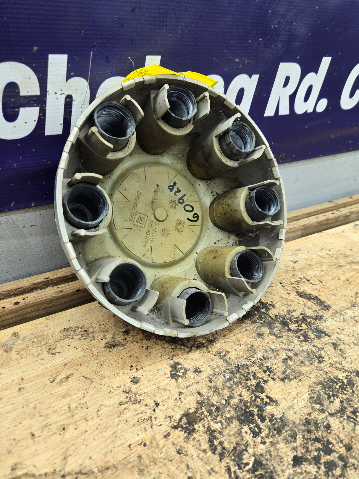 2007-2013 Chevy Silverado 2500 3500 Center Hub Cap P/N 9596342