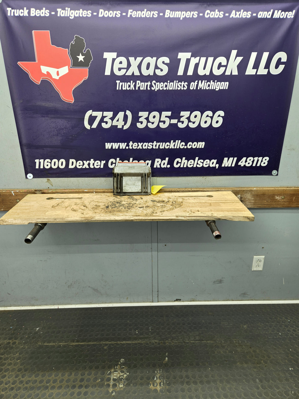 2005 GMC Sierra 1500 4.3L PCM YHZP / 12589462