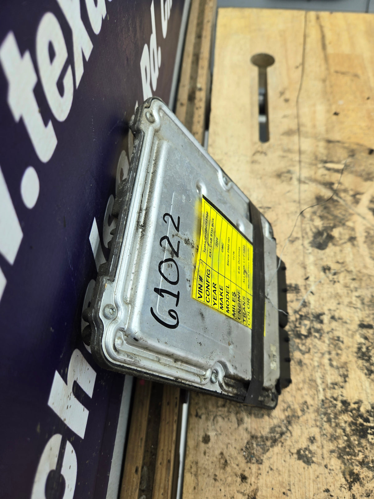 2006-2007 Chevrolet GMC Duramax 6.6L LBZ PCM ECM ECU - 0281013070