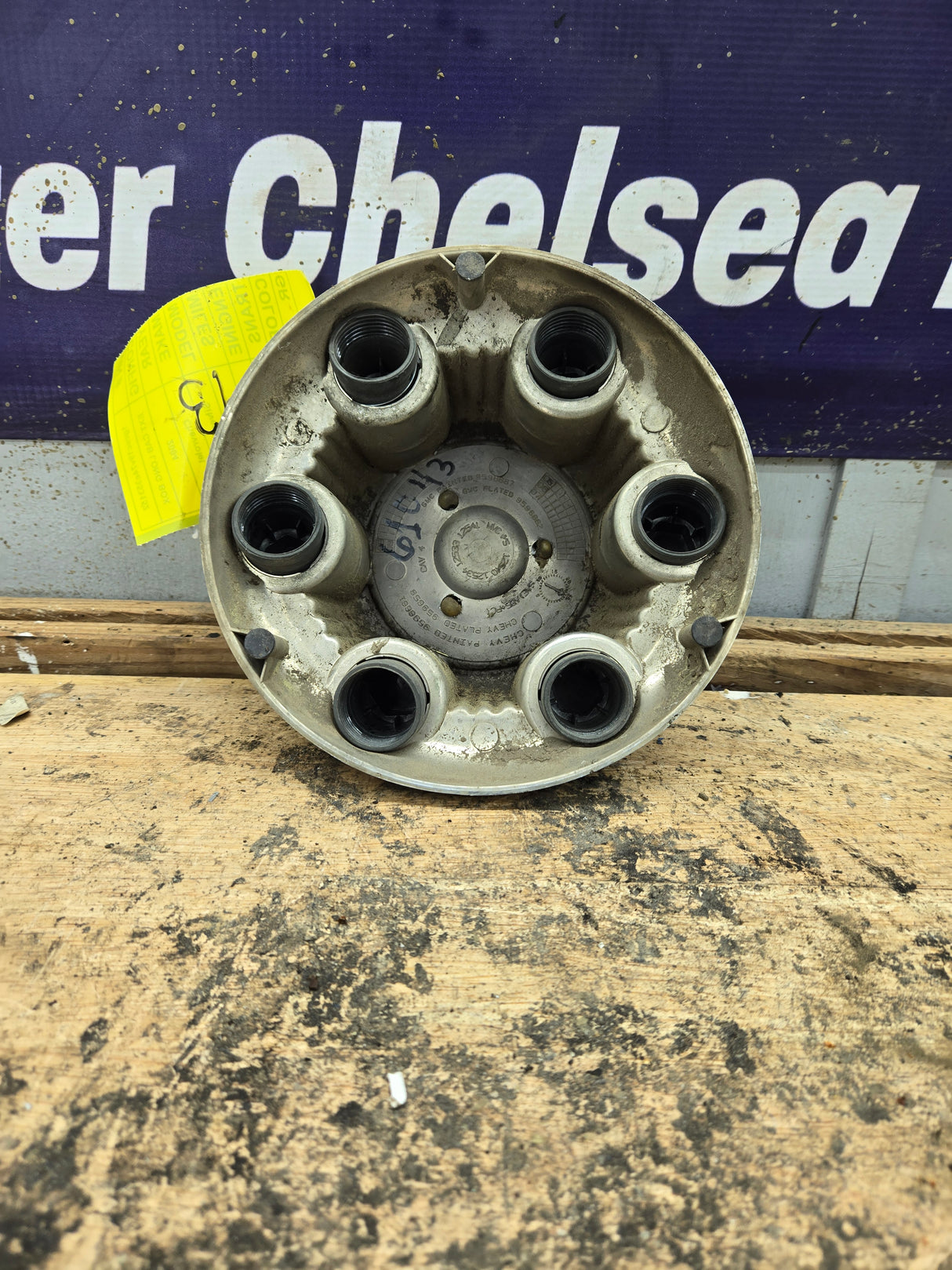1999-2006 GMC Center Cap Hub Cap 15039488