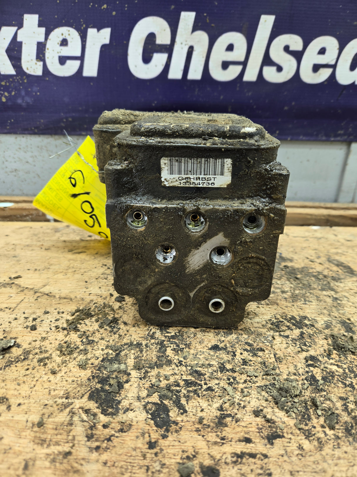 2004 Chevrolet Silverado GMC 1500 ABS Pump Module Control Assembly - 13354736