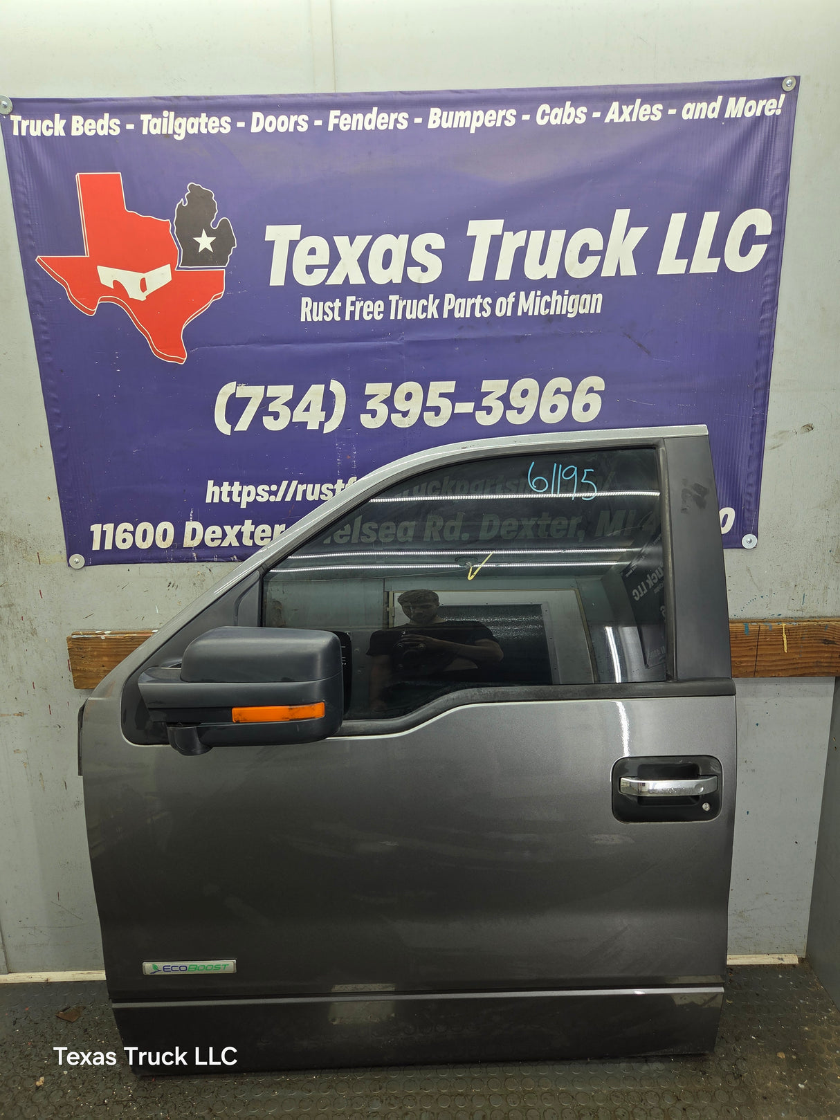 2004-2008 Ford F150 Driver Side Extended/Regular Cab Front Door LH