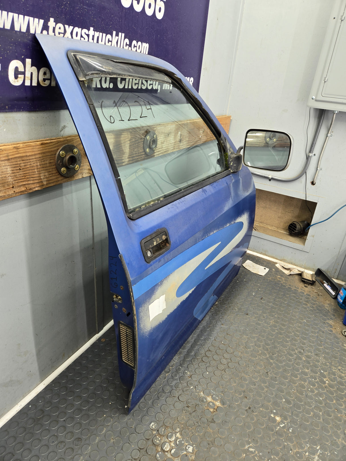 1992-1996 Dodge Dakota RH Passenger Side Front Door