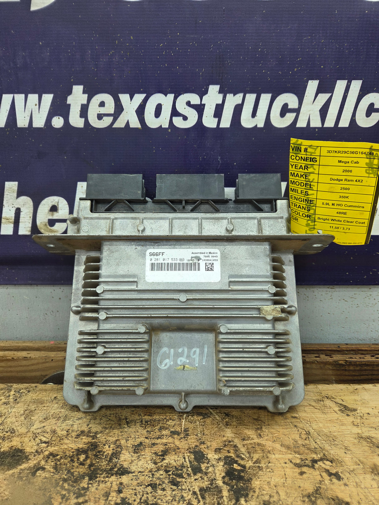 2011 Ford F250 F350 6.2L PCM - AANH0 / BC3A-12A650-DHA