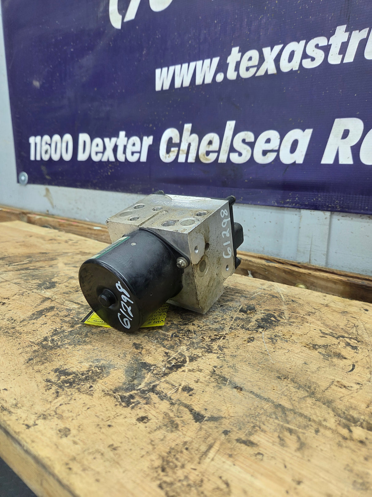 2006 Dodge Ram 2500/3500 MEGACAB ABS Pump Module Control Assembly - P55366224AI