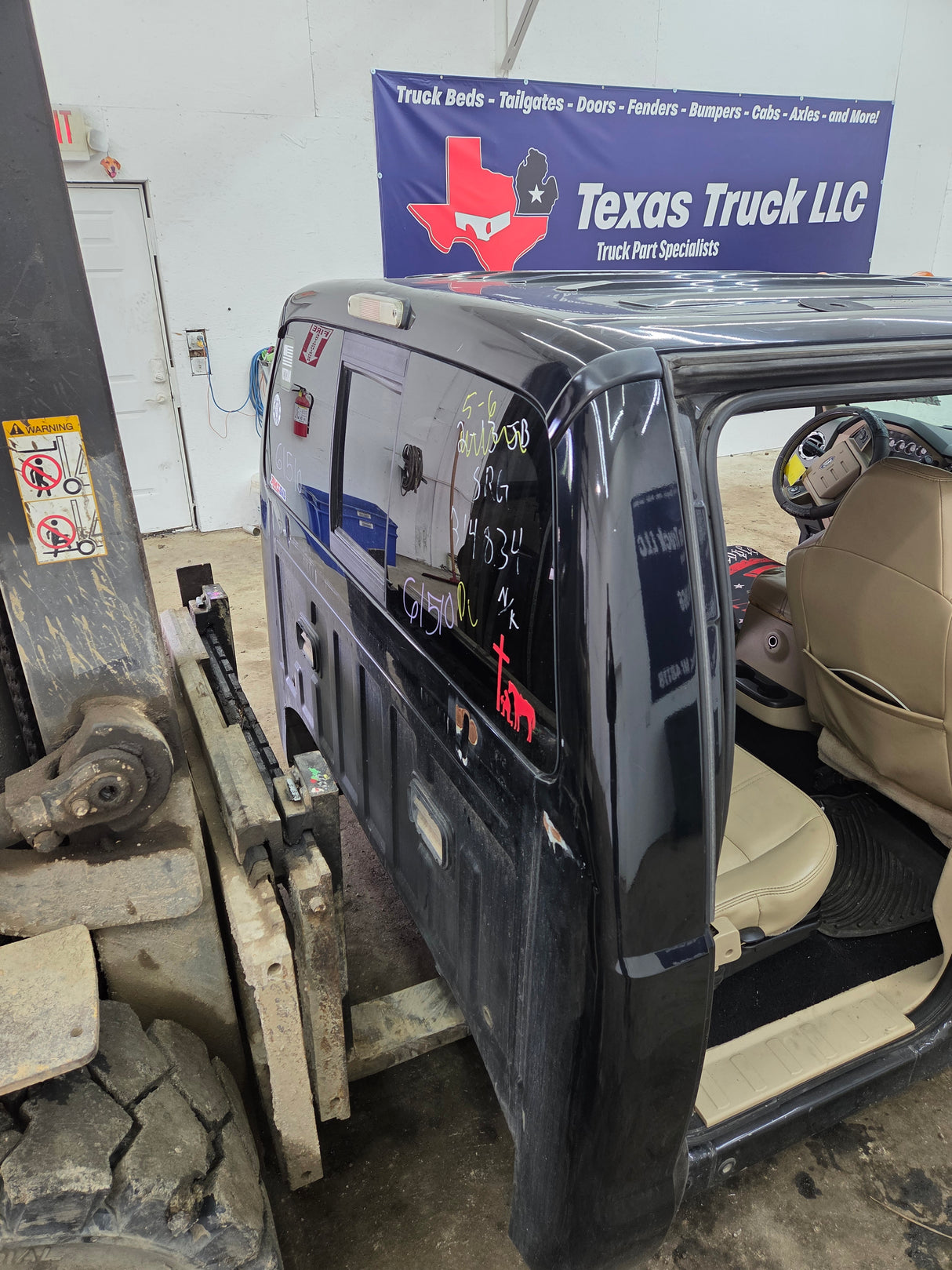 2008-2010 Ford Super Duty Crew Cab F250 F350 F450 F550
