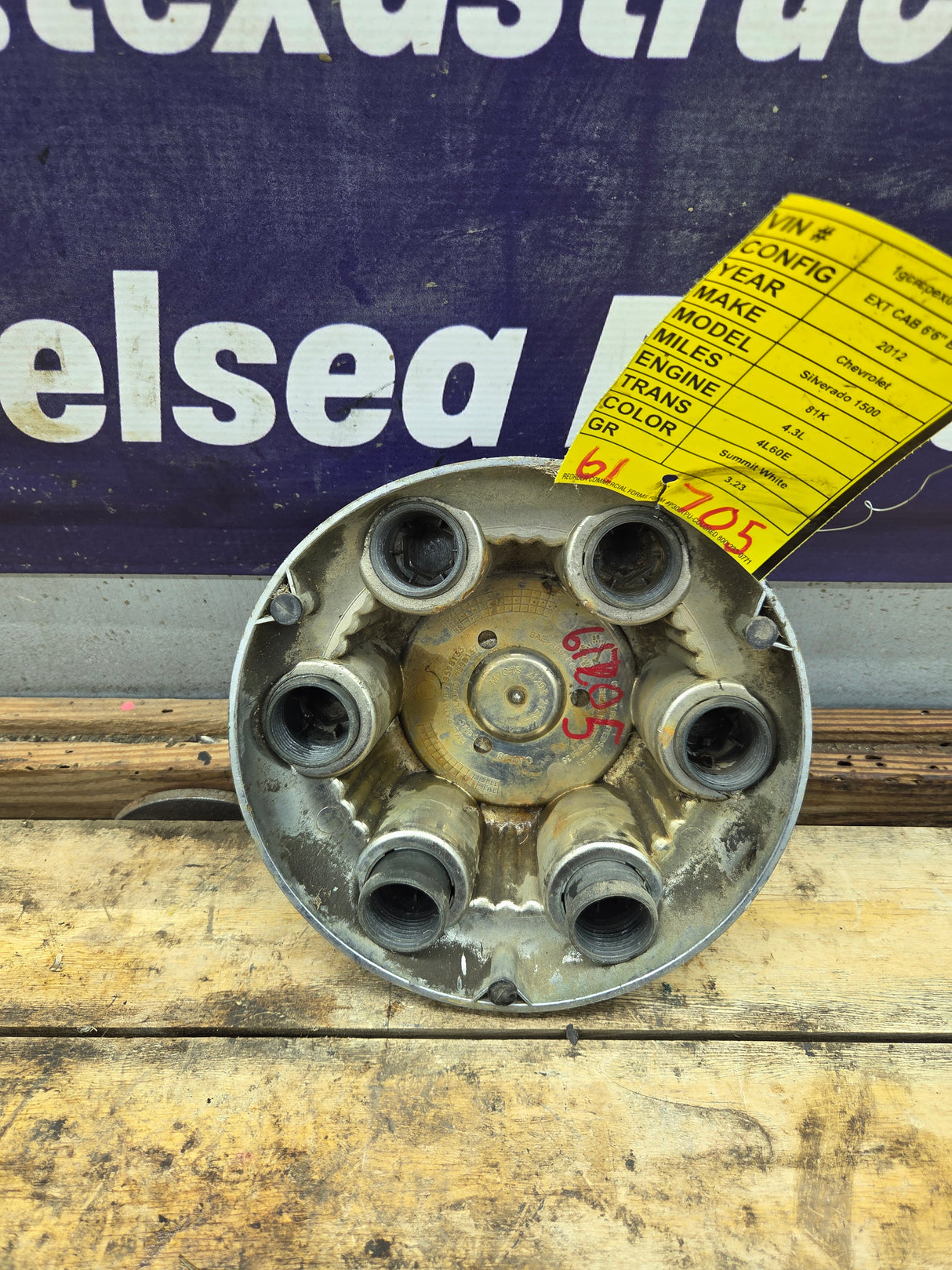 1999-2018 Chevrolet Silverado 1500 Center Cap Hub Cap 9598131