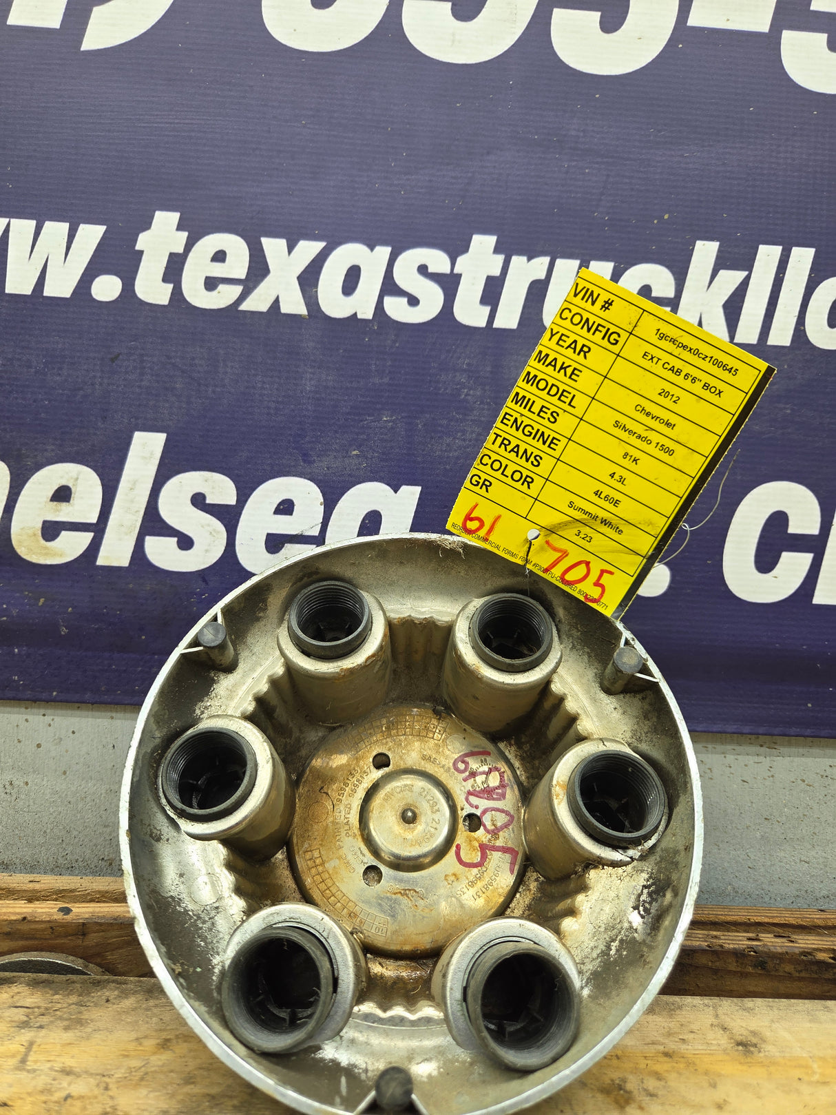 1999-2018 Chevrolet Silverado 1500 Center Cap Hub Cap 9598131