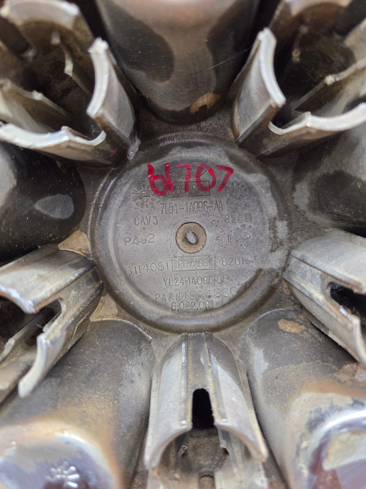 1998-2011 Ford Ranger & Explorer Hub Cap Center Cap 7L54-1A096-AA