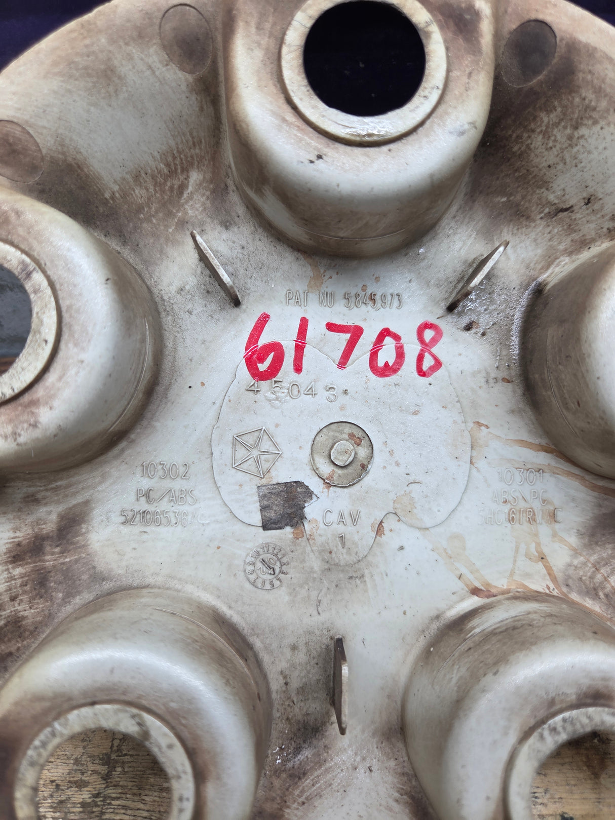 2002-2008 Dodge Ram 1500 OEM Center Wheel Cap Hub Cap 3rd Gen P/N 5845973