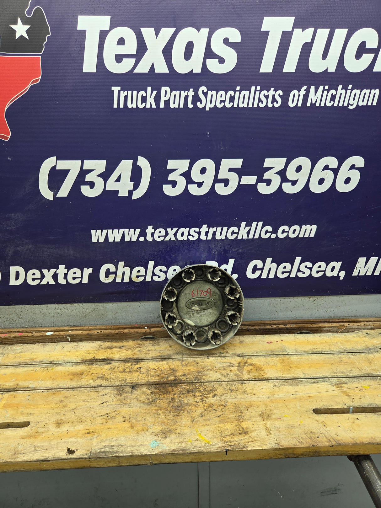 2005-2016 Ford Super Duty Wheel Center Cap F250 F350 5C34-1A096-KE / 5C34-1A096-ZE