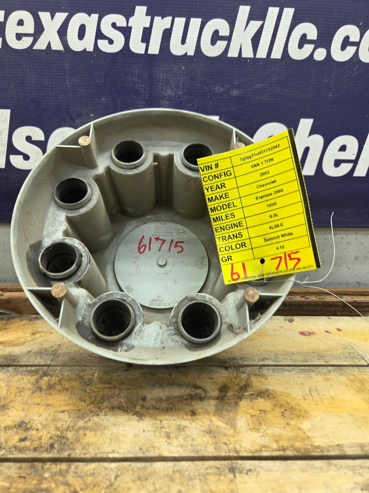 2001-2011 Chevy Silverado 3500 Dually Rear Center Hub Cap 15053705