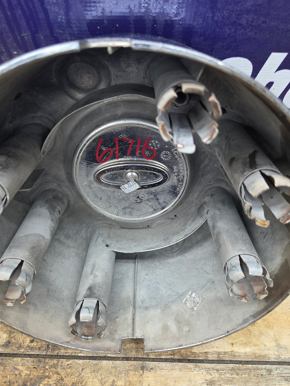 2008-2016 Ford Super Duty F350 Rear DUALLY Hub Cap Chrome Center Cap