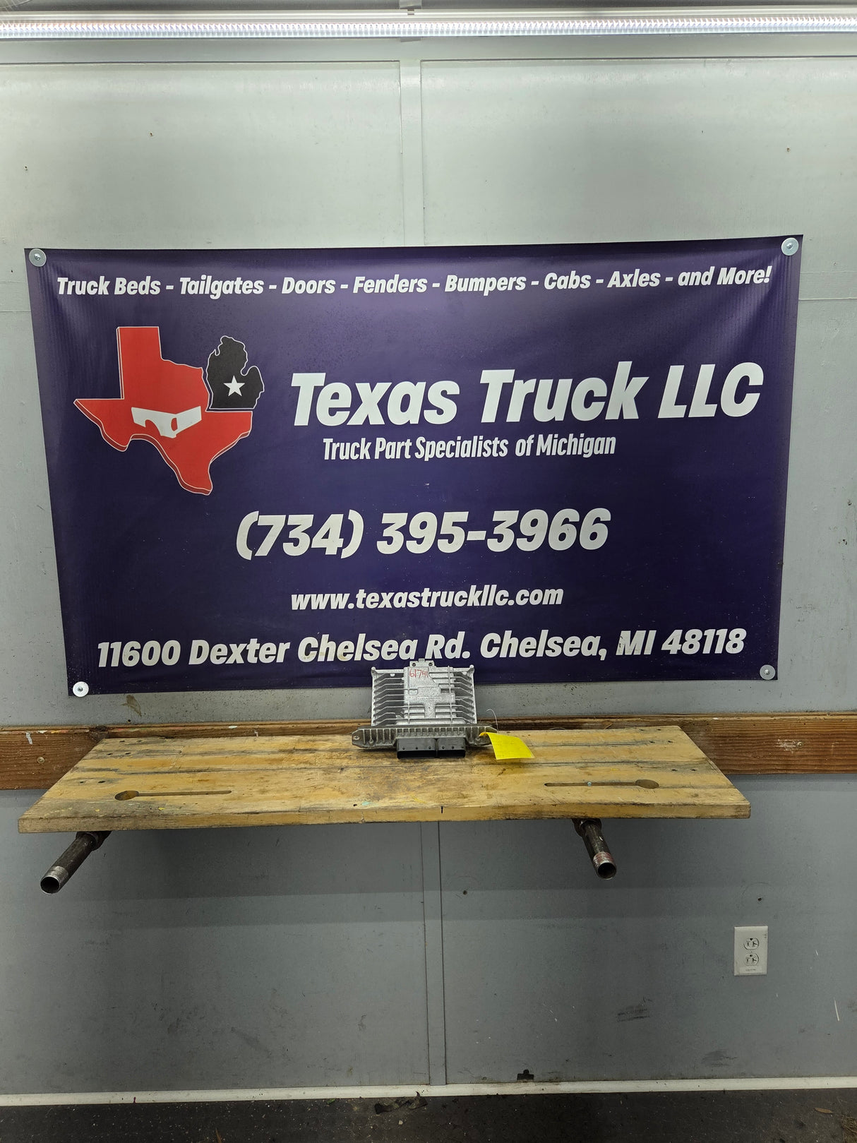 2008 Ford F250 F350 F450 F550 6.4L PCM GSB2 / 8C3A-12A650-DSC