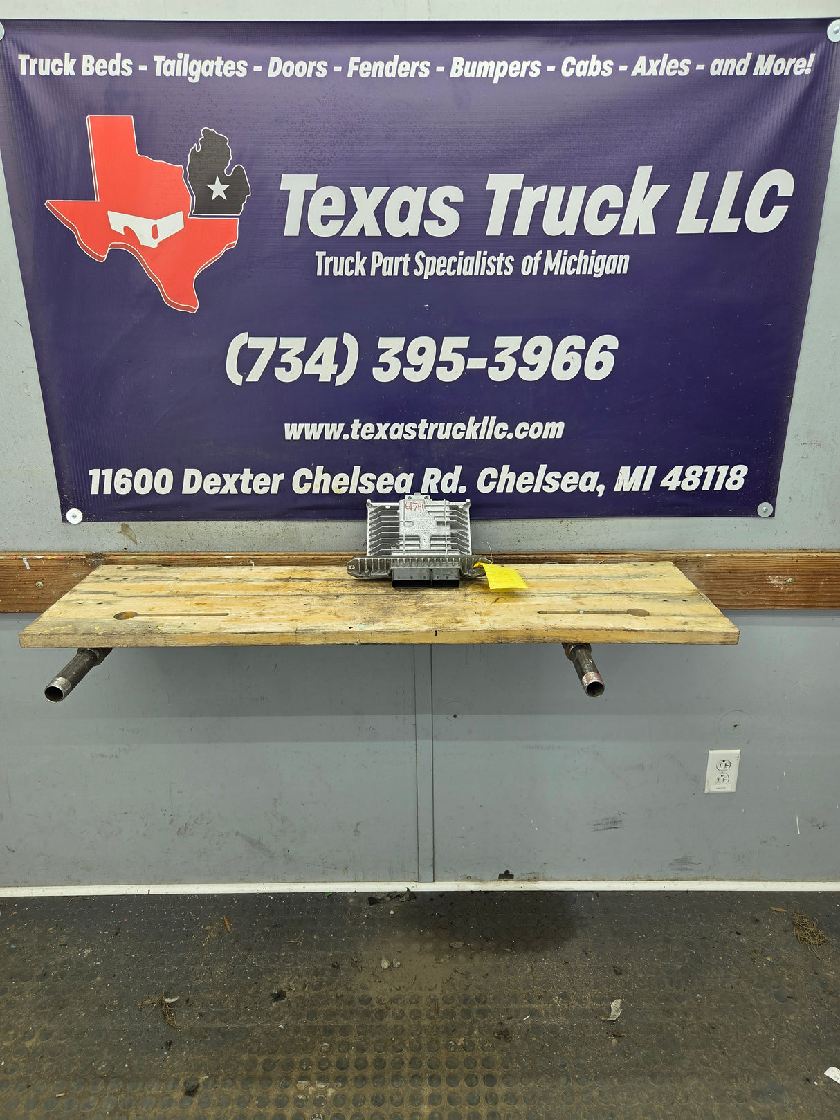 2008 Ford F250 F350 F450 F550 6.4L PCM GSB2 / 8C3A-12A650-DSC