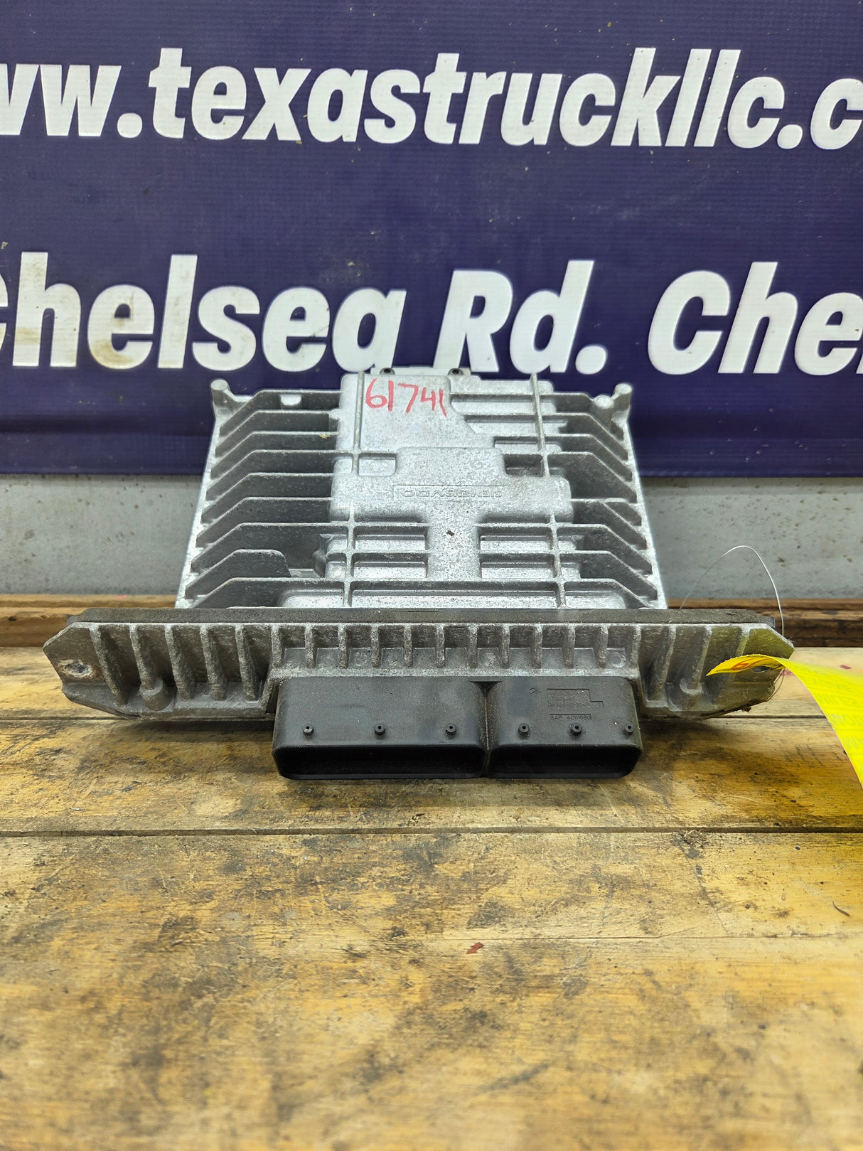 2008 Ford F250 F350 F450 F550 6.4L PCM GSB2 / 8C3A-12A650-DSC
