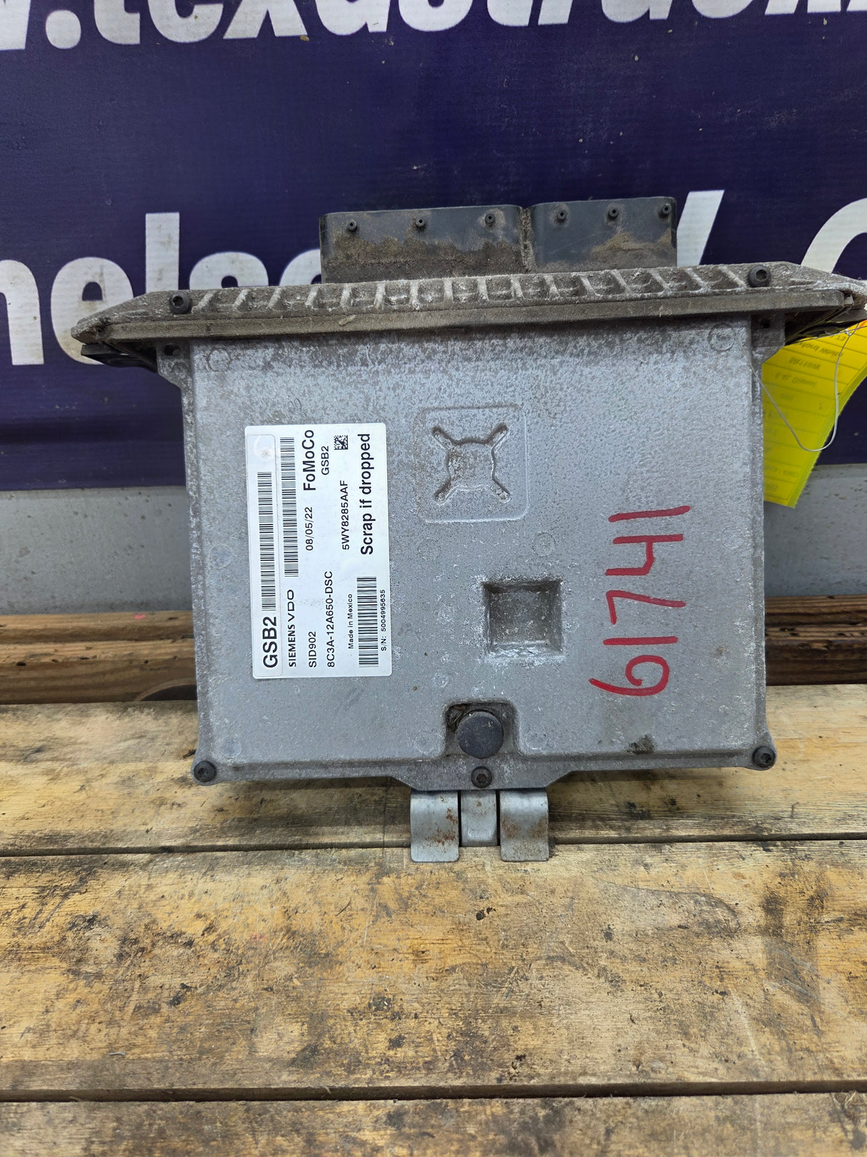 2008 Ford F250 F350 F450 F550 6.4L PCM GSB2 / 8C3A-12A650-DSC