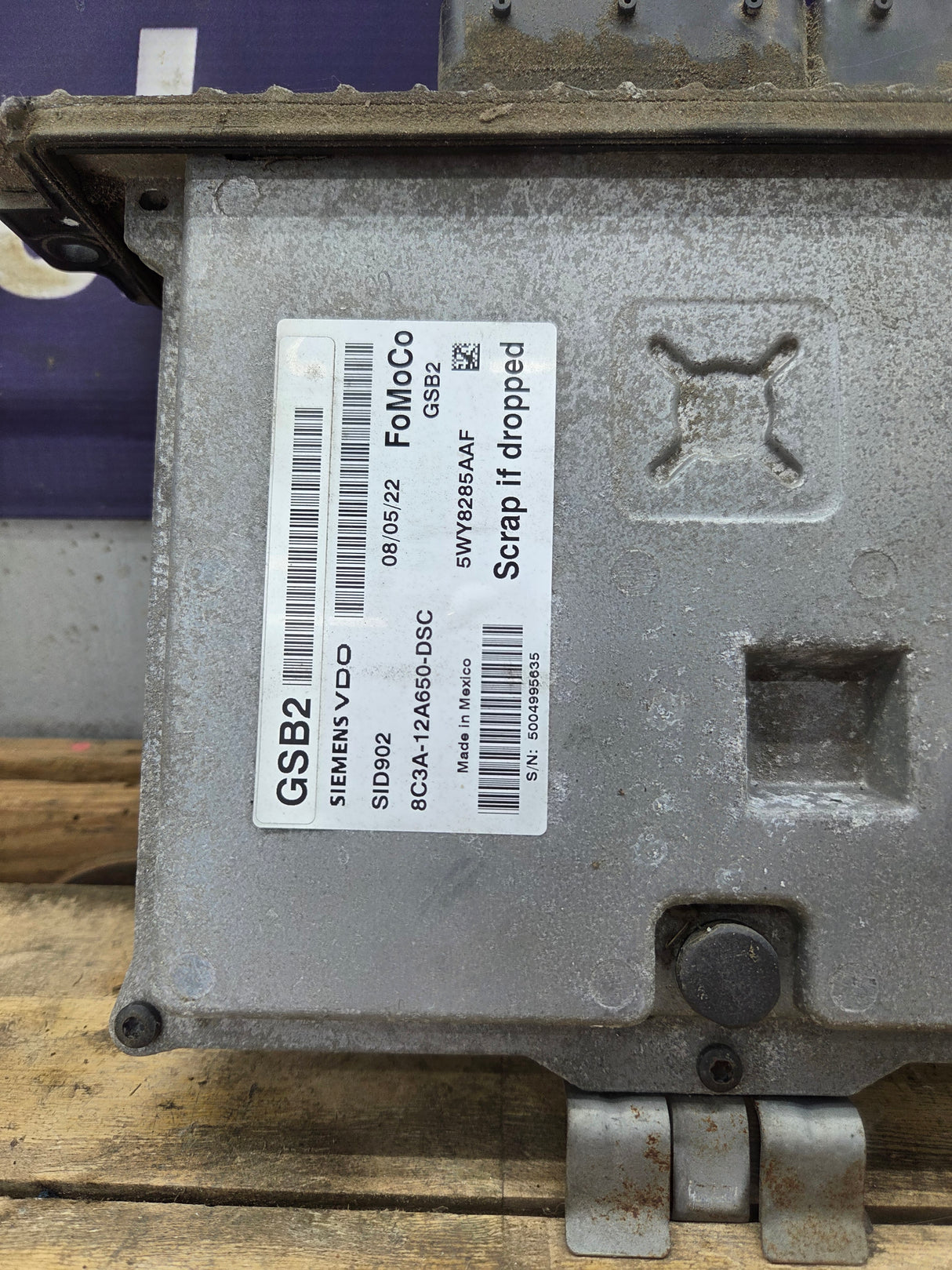 2008 Ford F250 F350 F450 F550 6.4L PCM GSB2 / 8C3A-12A650-DSC