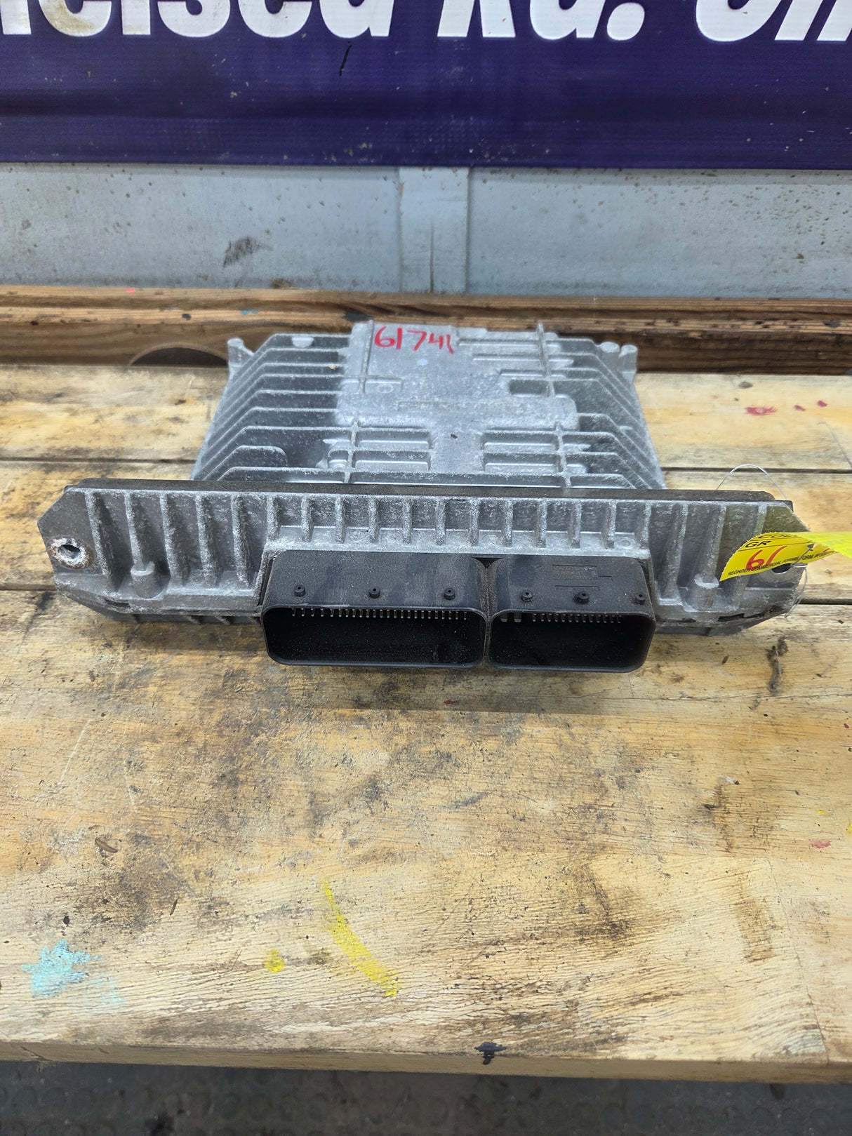 2008 Ford F250 F350 F450 F550 6.4L PCM GSB2 / 8C3A-12A650-DSC