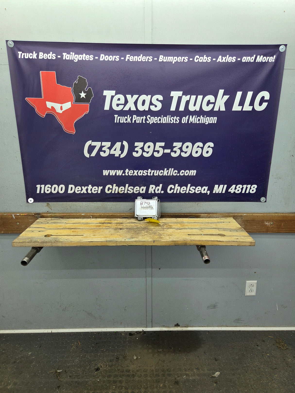 2008 Chevrolet Silverado 1500 4.8L PCM AATT / 12639900