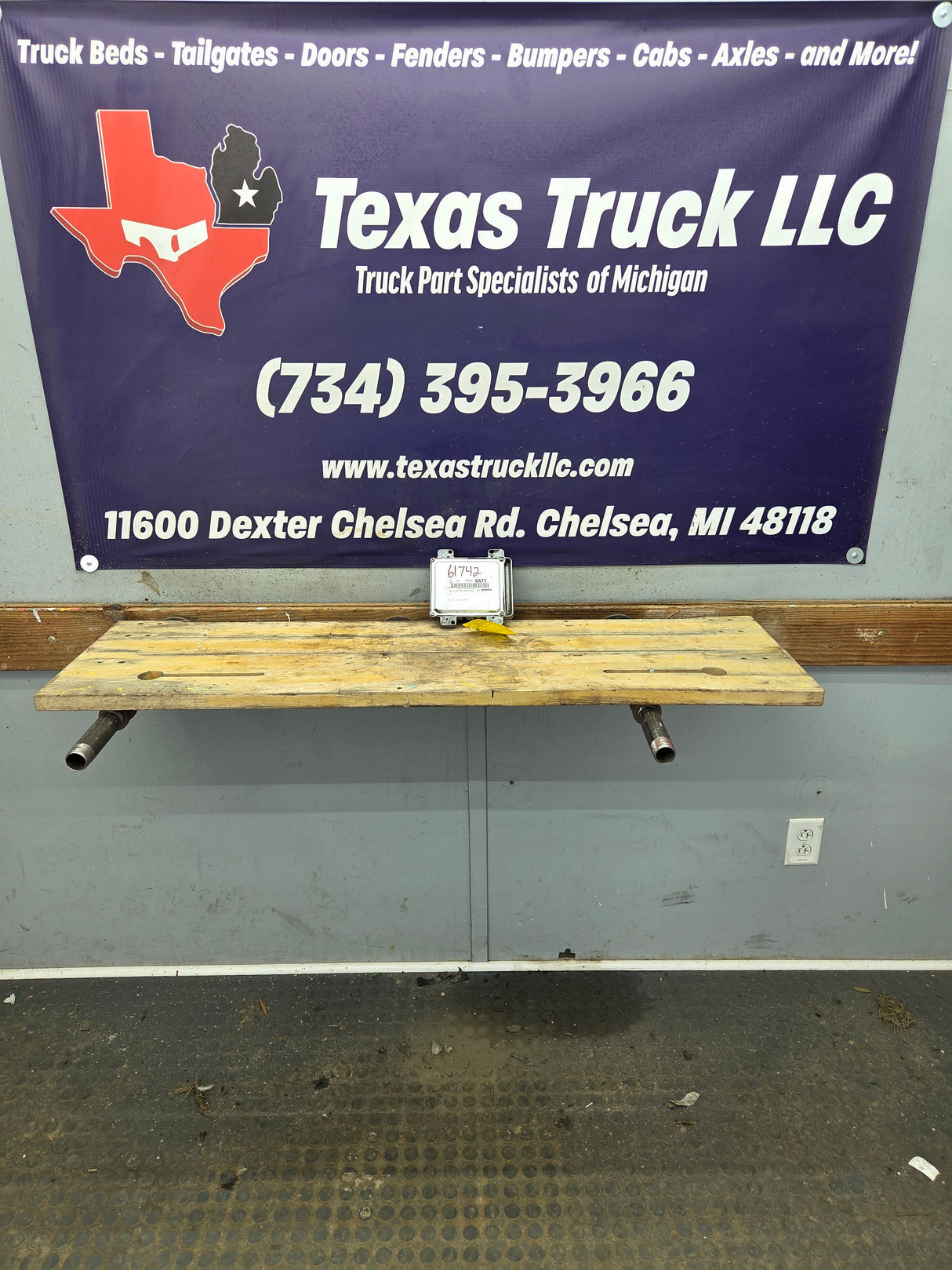 2008 Chevrolet Silverado 1500 4.8L PCM AATT / 12639900