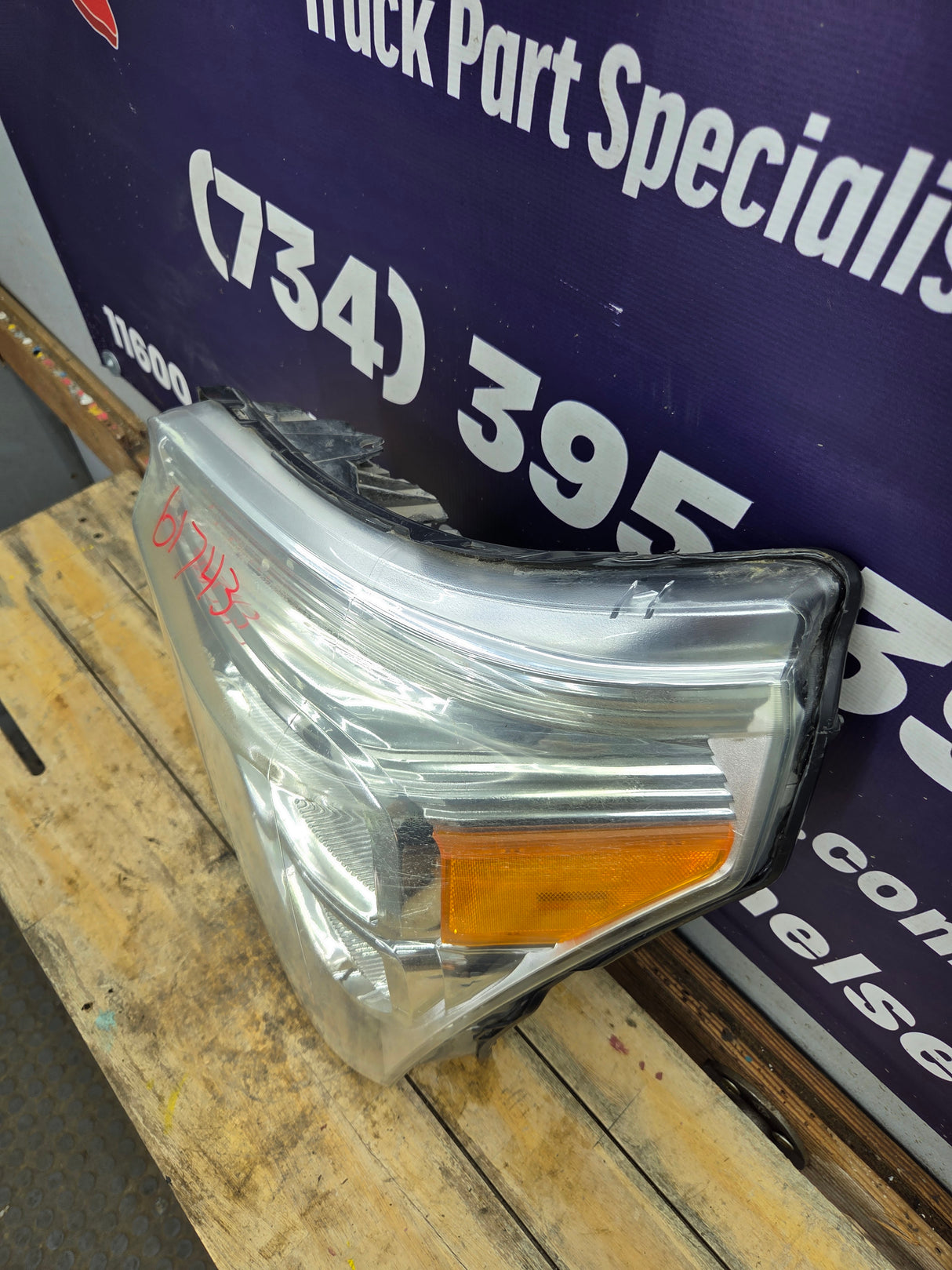 2011-2016 Ford Super Duty F250 F350 F450 F550 LH Driver Side Headlight BC34-13006-A 6.7L Power Stroke 6.2L Gas