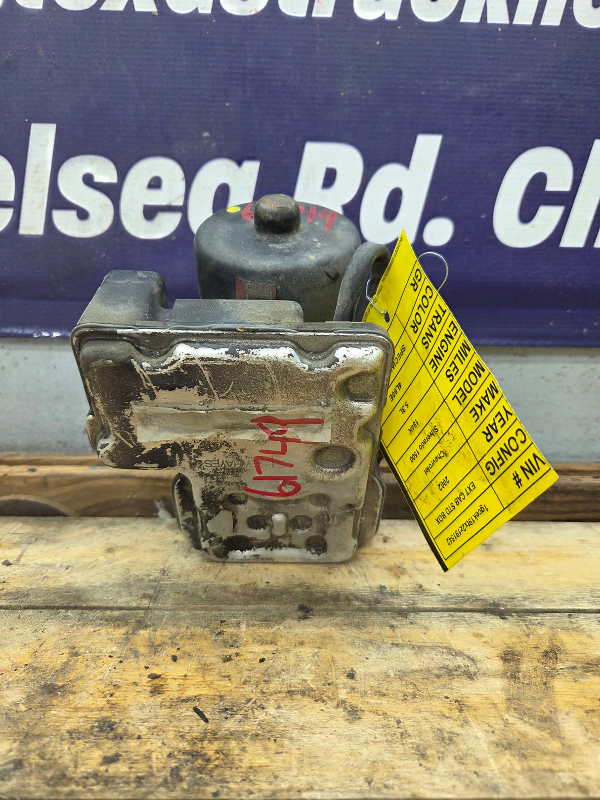 2001-2002 Chevrolet Silverado 1500 ABS Pump Module Control Assembly