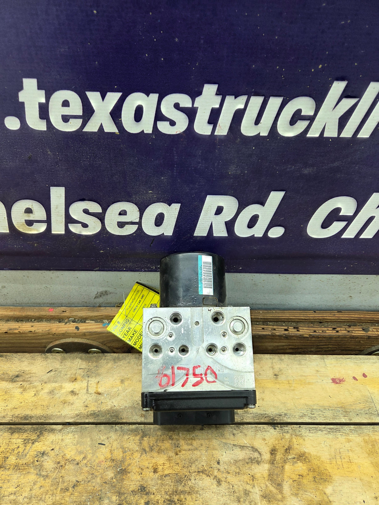 2012 Dodge Ram 1500 ABS Pump Module Control Assembly - P04779842AB