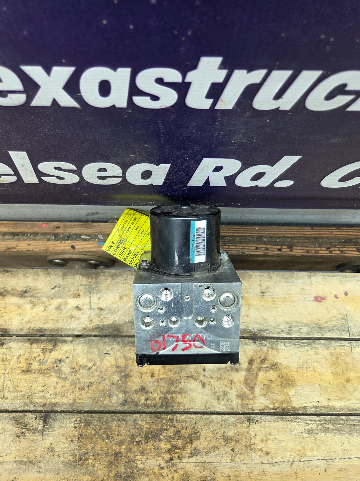 2012 Dodge Ram 1500 ABS Pump Module Control Assembly - P04779842AB