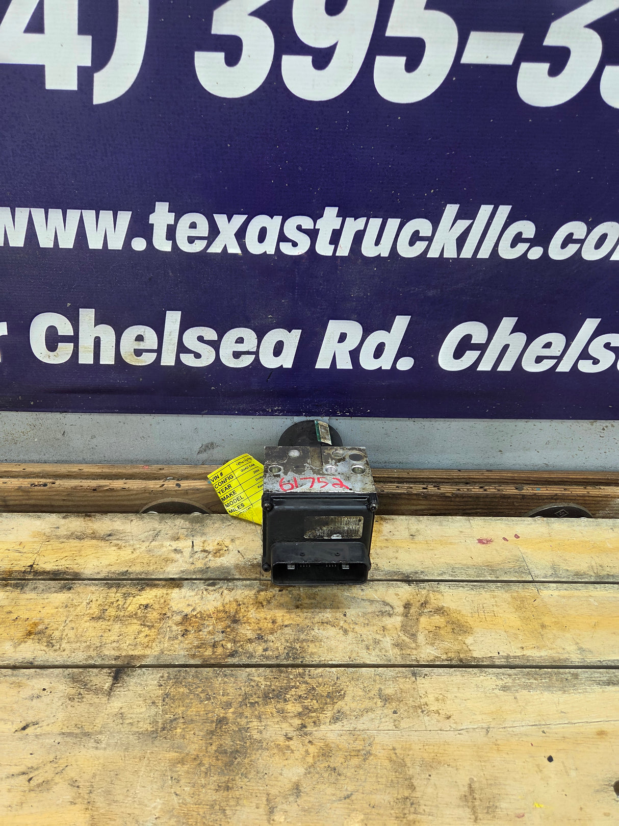 2006 Dodge Ram 1500 ABS Pump Module Control Assembly - P55366222AH