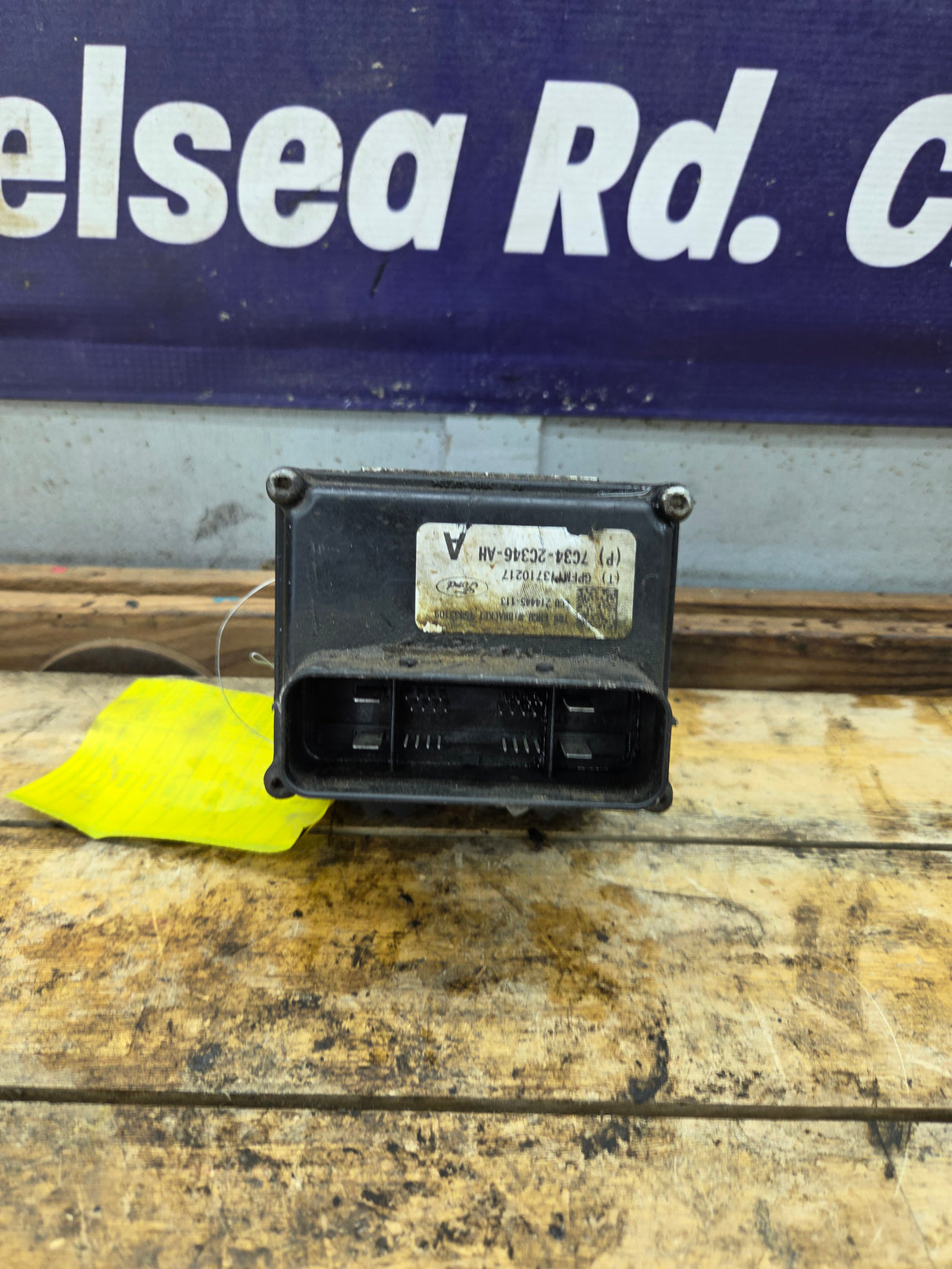 2008-2010 Ford Super Duty F250 F350 7C34-2C346-AH ABS Pump Module Control Assembly
