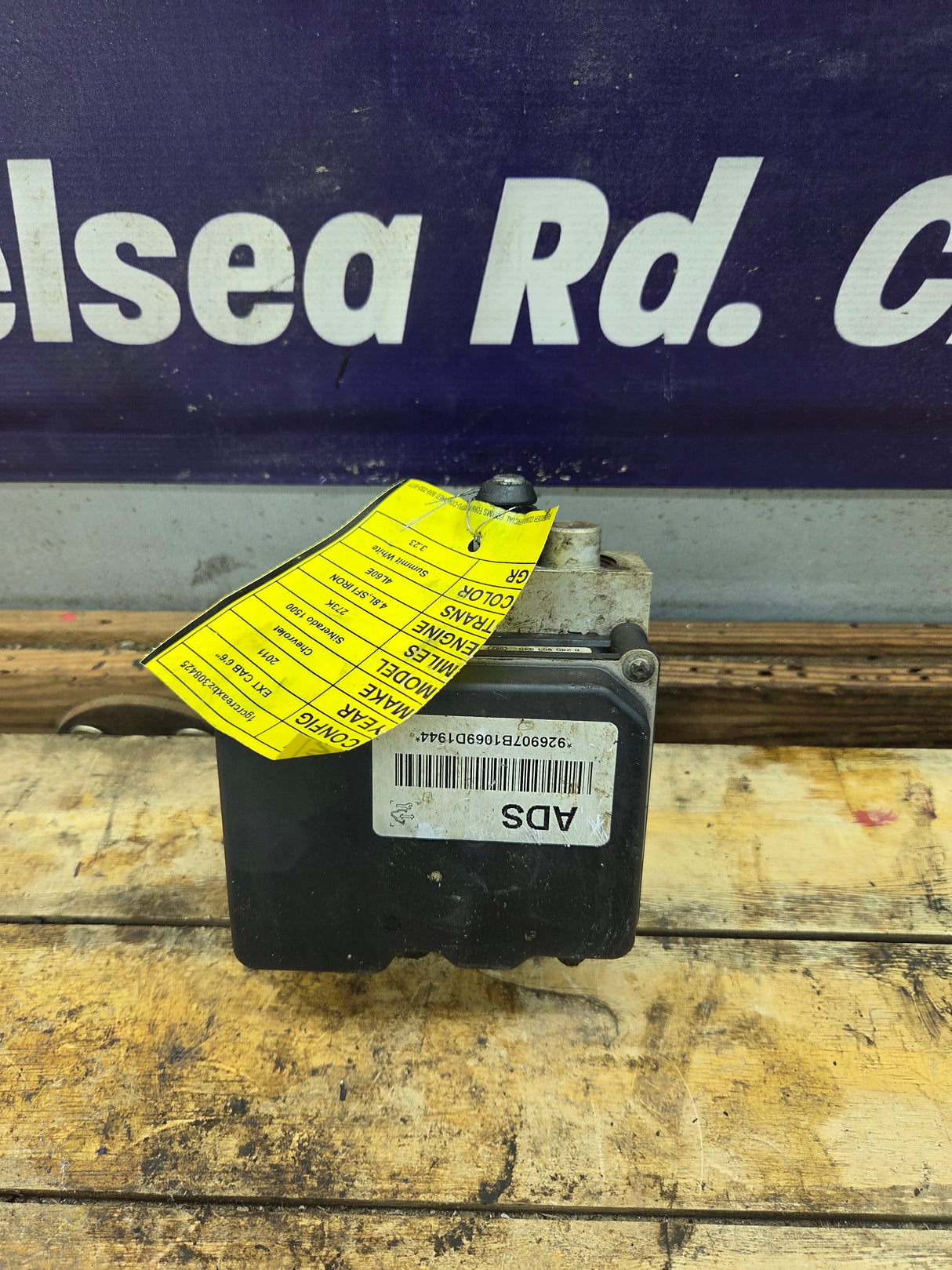 2009-2013 Chevrolet Silverado GMC 1500 ABS Pump Module Control Assembly