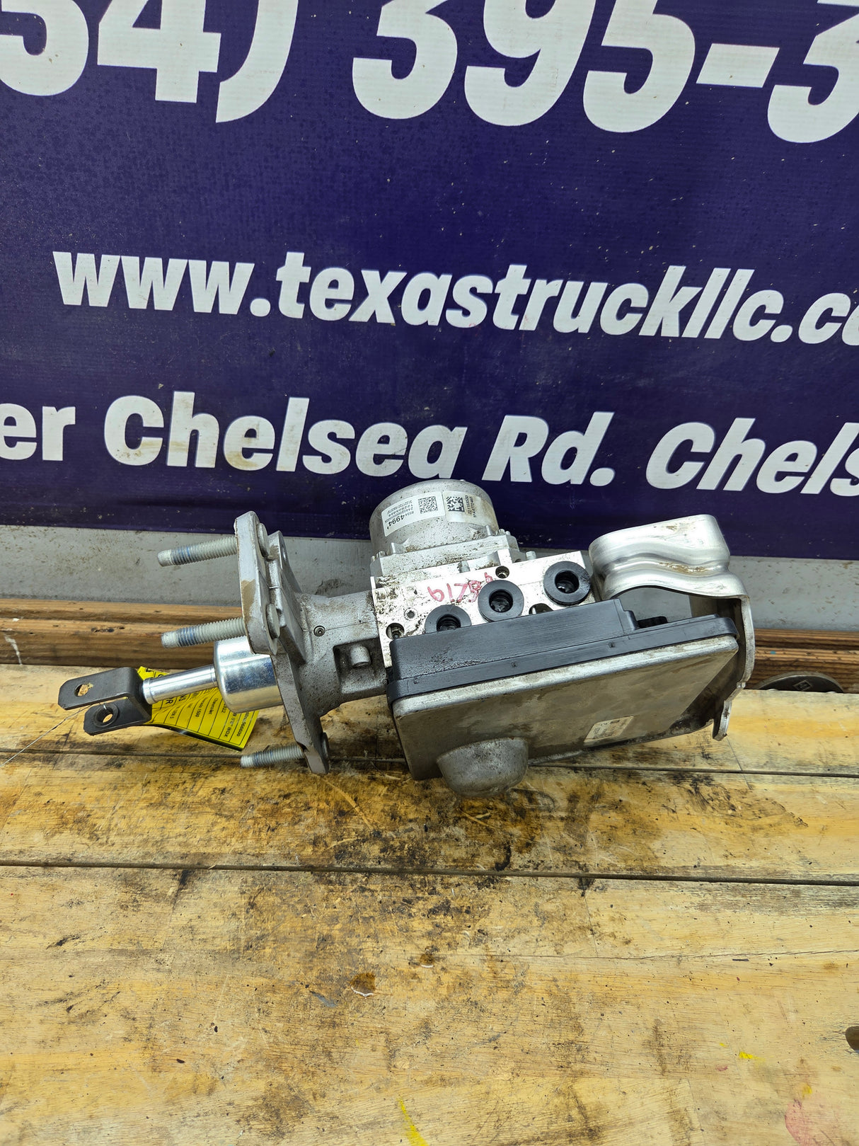 2022 Chevrolet Silverado GMC Sierra 1500 ABS Pump Module - 85544994