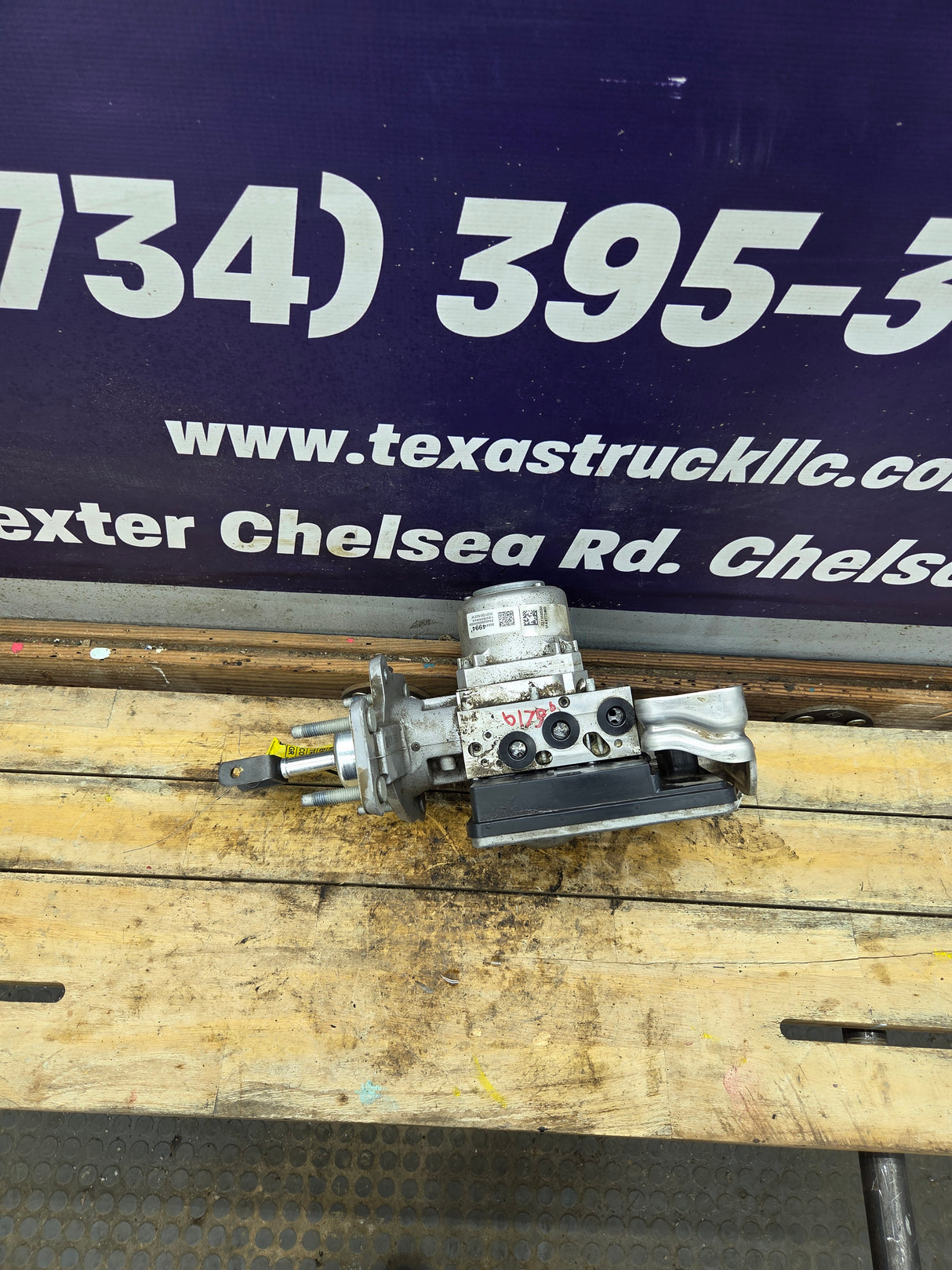 2022 Chevrolet Silverado GMC Sierra 1500 ABS Pump Module - 85544994