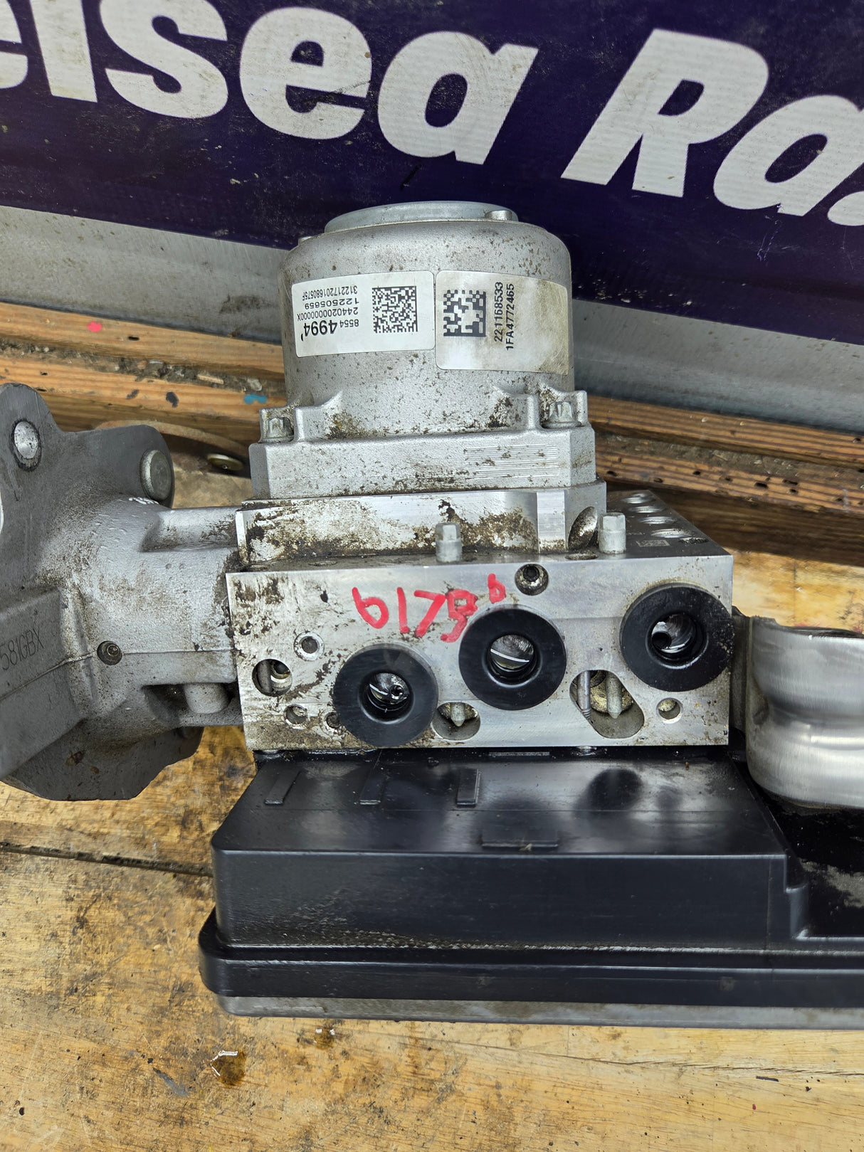 2022 Chevrolet Silverado GMC Sierra 1500 ABS Pump Module - 85544994