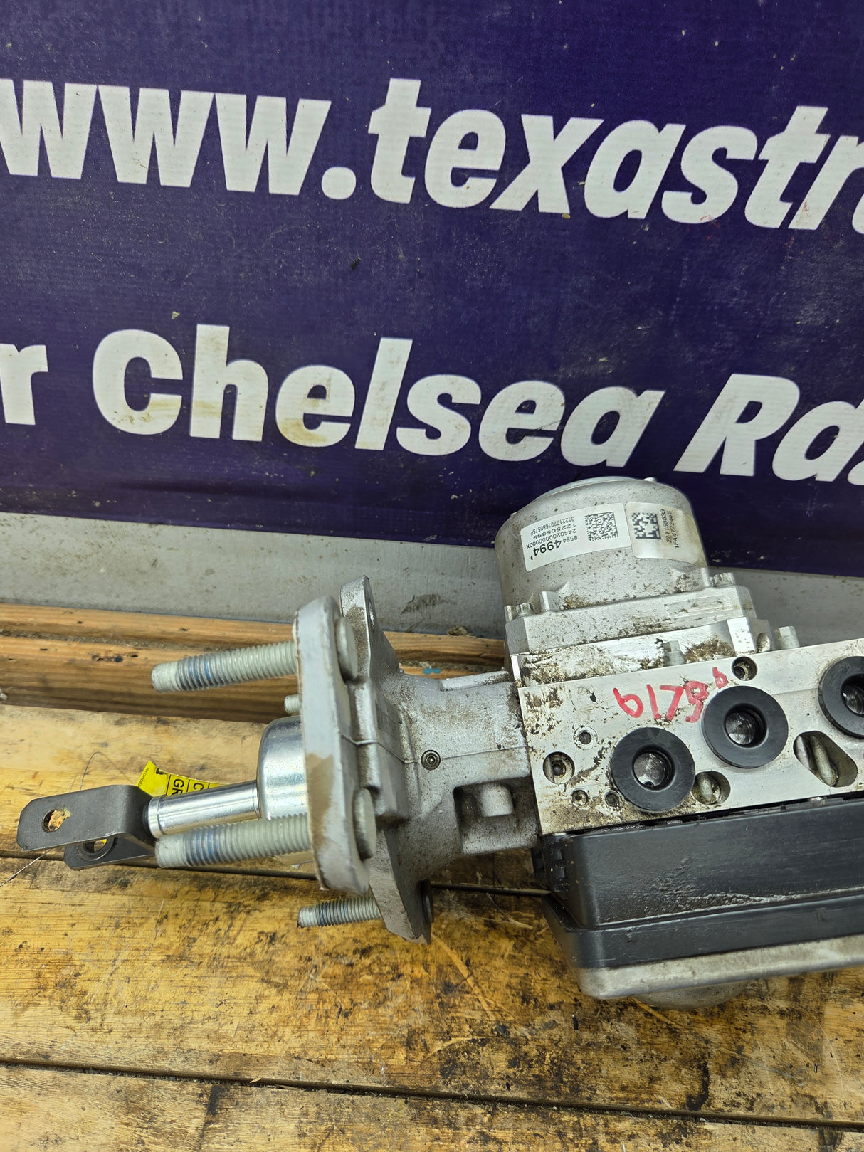 2022 Chevrolet Silverado GMC Sierra 1500 ABS Pump Module - 85544994