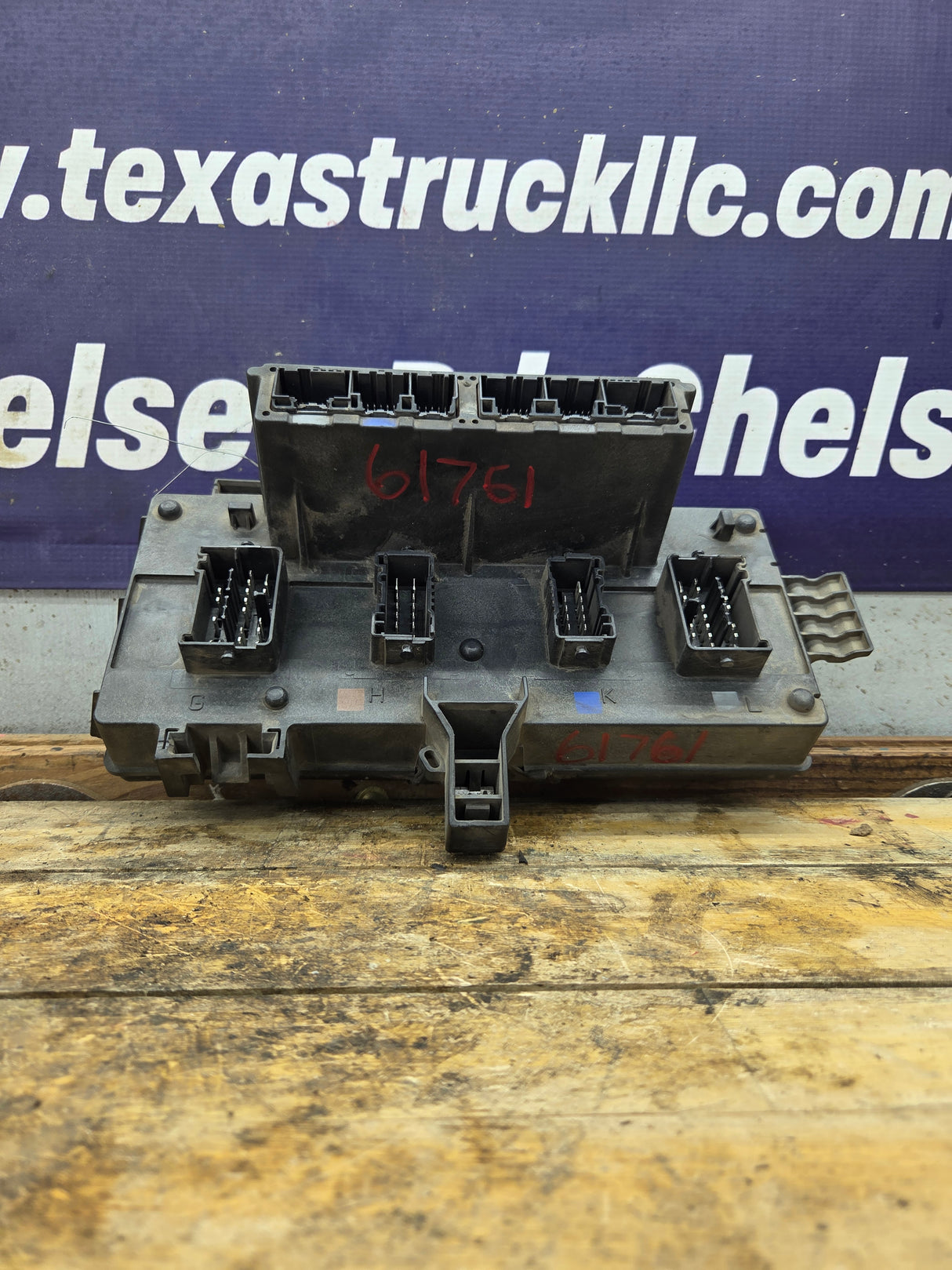 2006 Dodge Ram 1500 2500 4.7L Totally Integrated Power Module Fuse Box - P56049888AL