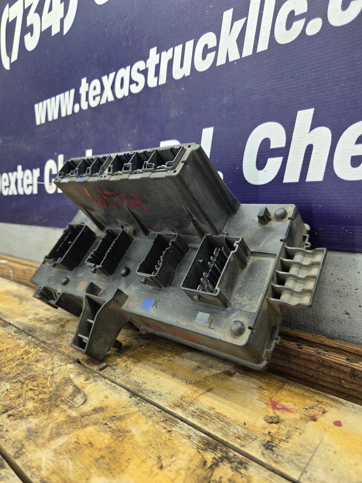 2006 Dodge Ram 1500 2500 4.7L Totally Integrated Power Module Fuse Box - P56049888AL