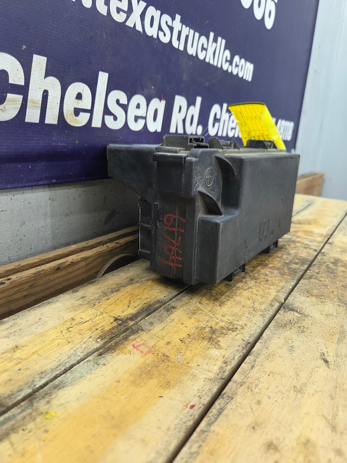 2012 Dodge Ram 1500 5.7L Hemi Totally Integrated Power Module Fuse Box 68089323AE
