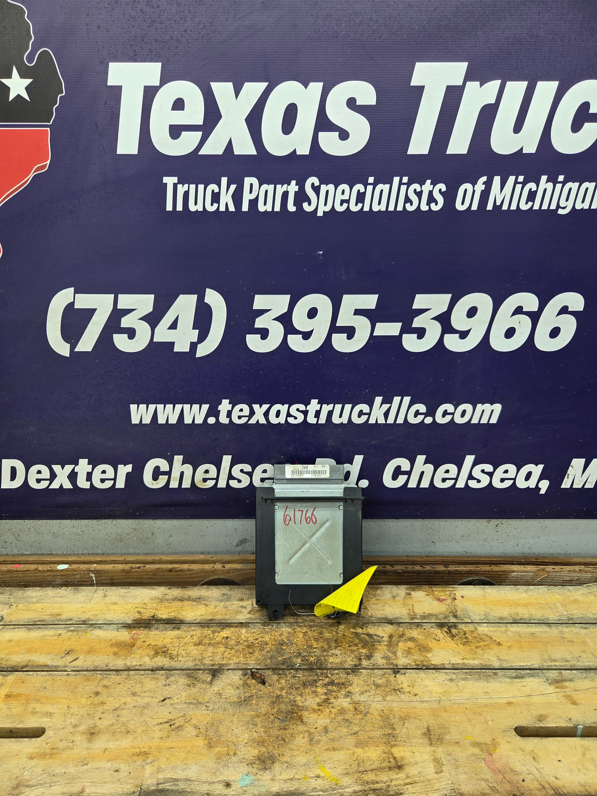 2000 Ford F450 F550 7.3L Powerstroke PCM - CNH5 / XC3F-12A650-PG