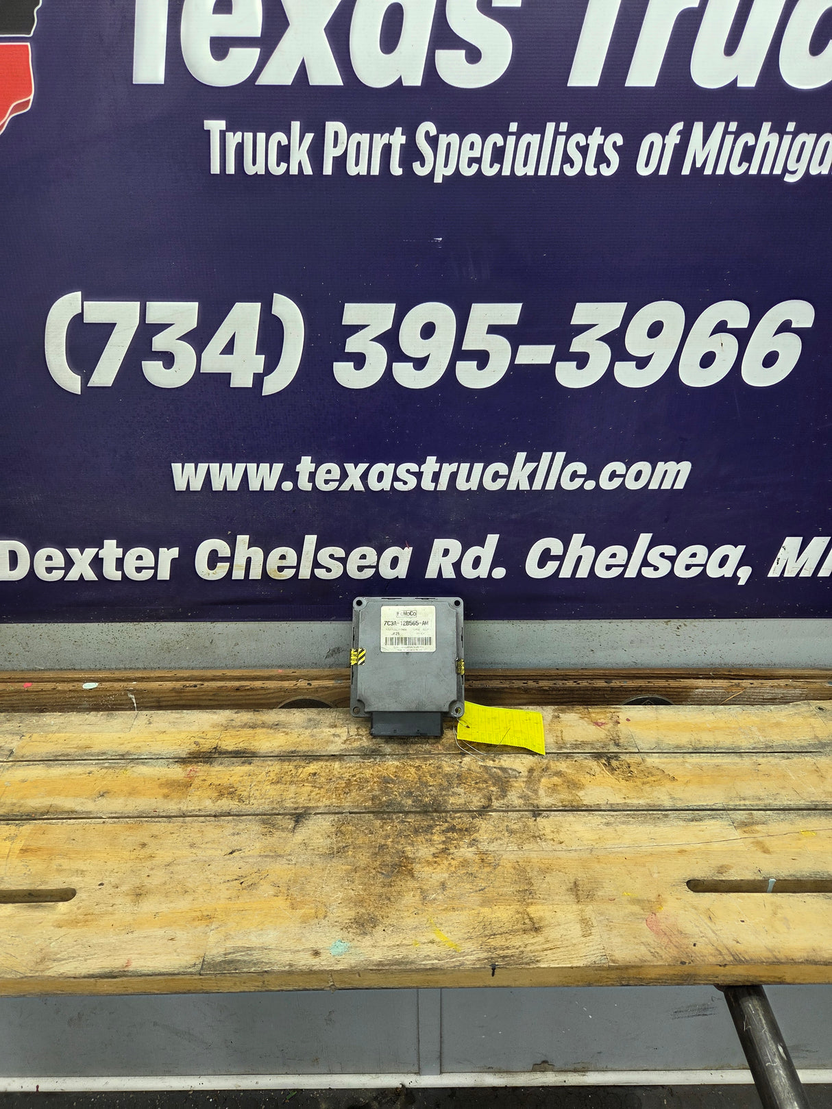 2008 Ford F250 F350 6.4L Diesel TCM 7C3A-12B565-AM
