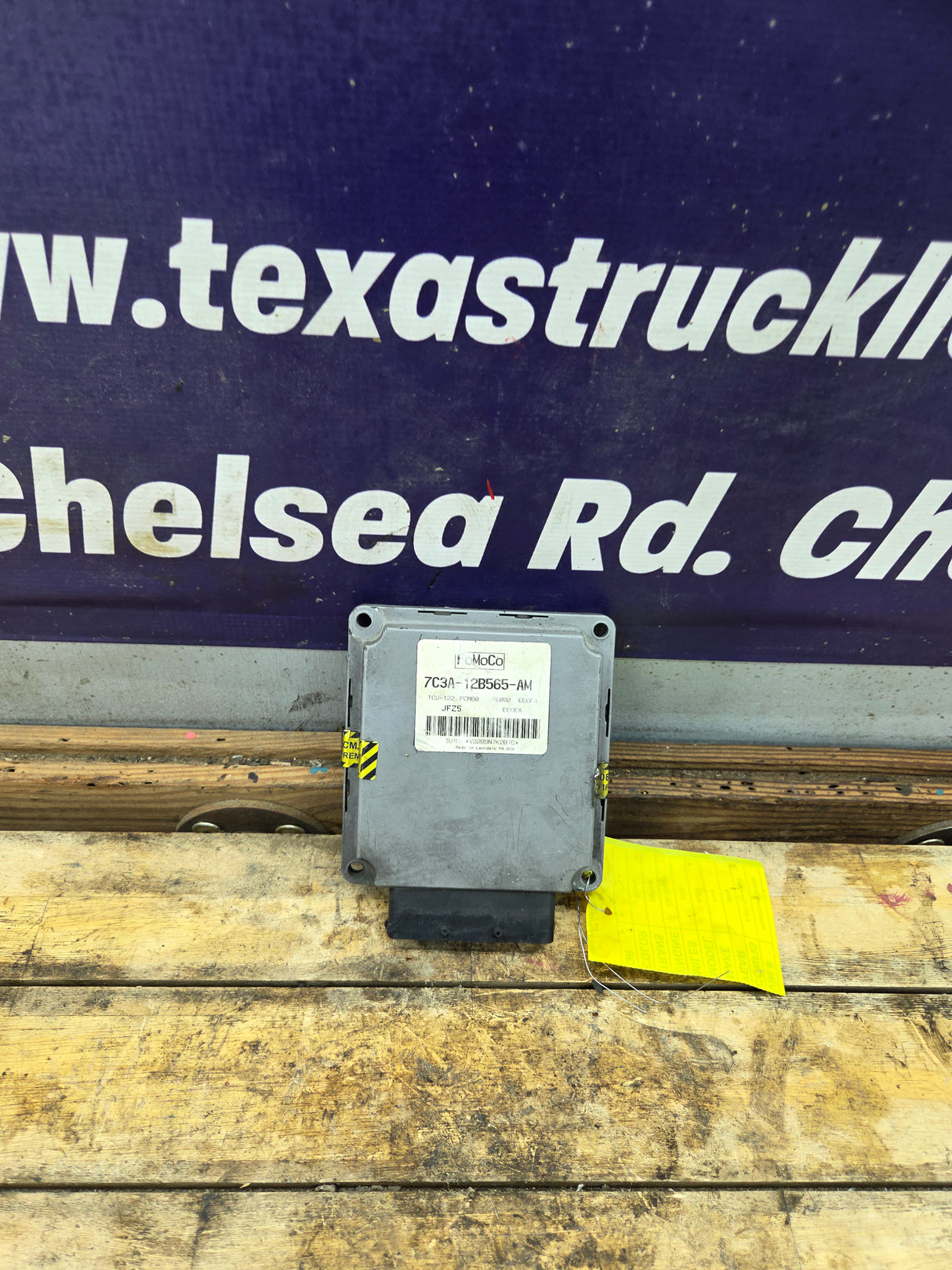 2008 Ford F250 F350 6.4L Diesel TCM 7C3A-12B565-AM